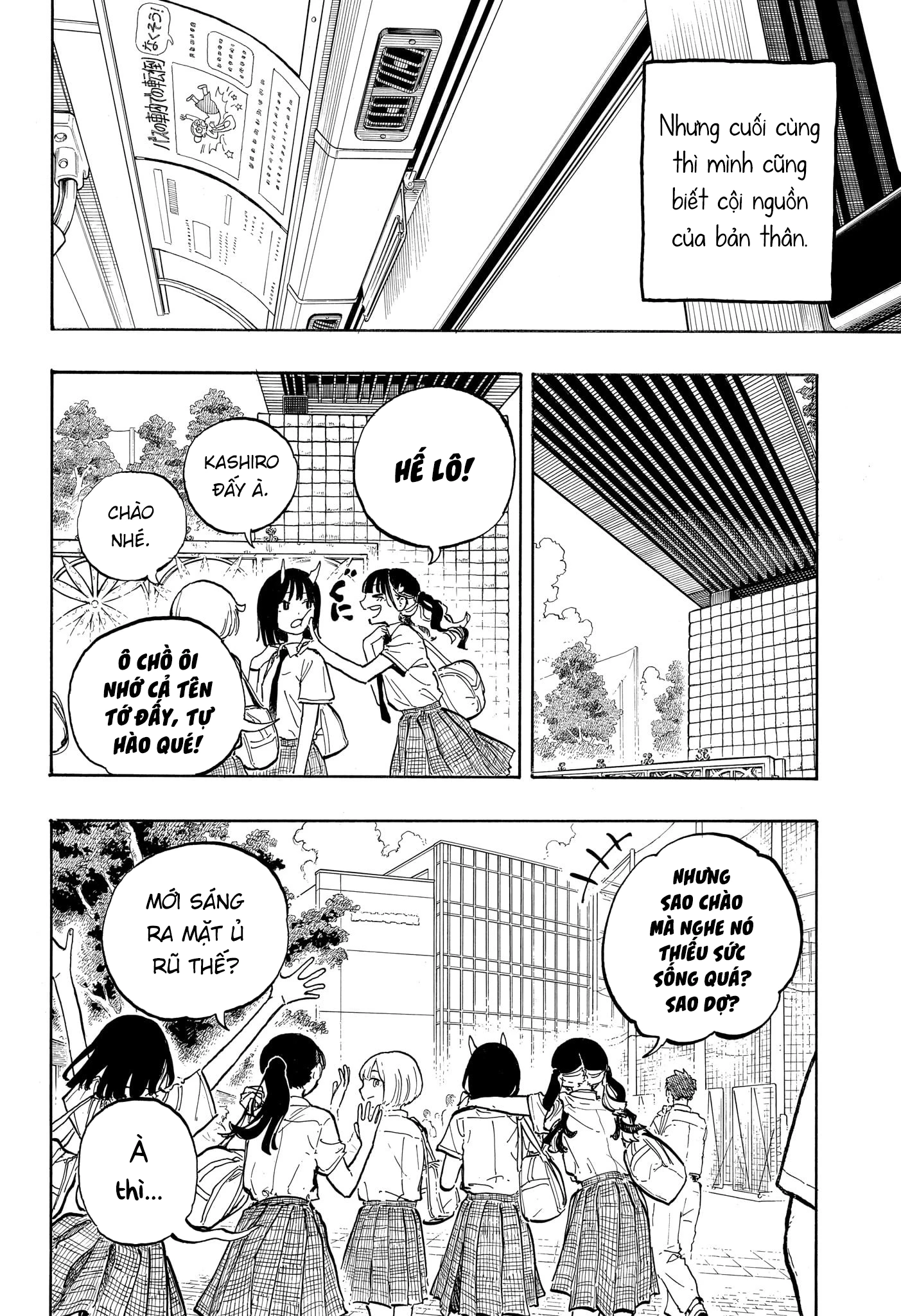 Ruri Dragon Chapter 37 - Trang 2