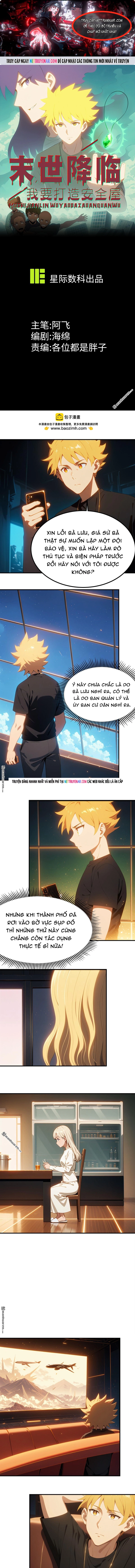 Tận Thế Giáng Lâm: Ta Muốn Tạo Ra Phòng An Toàn Chapter 21 - Trang 2