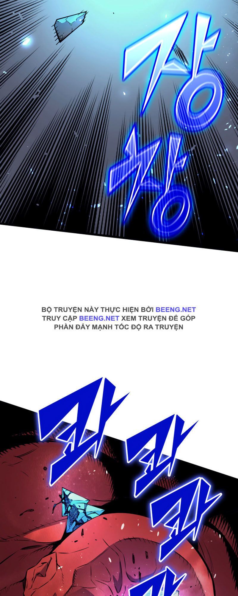 Sự Trở Lại Của Pháp Sư Vĩ Đại Sau 4000 Năm Chapter 31.4 - Trang 2