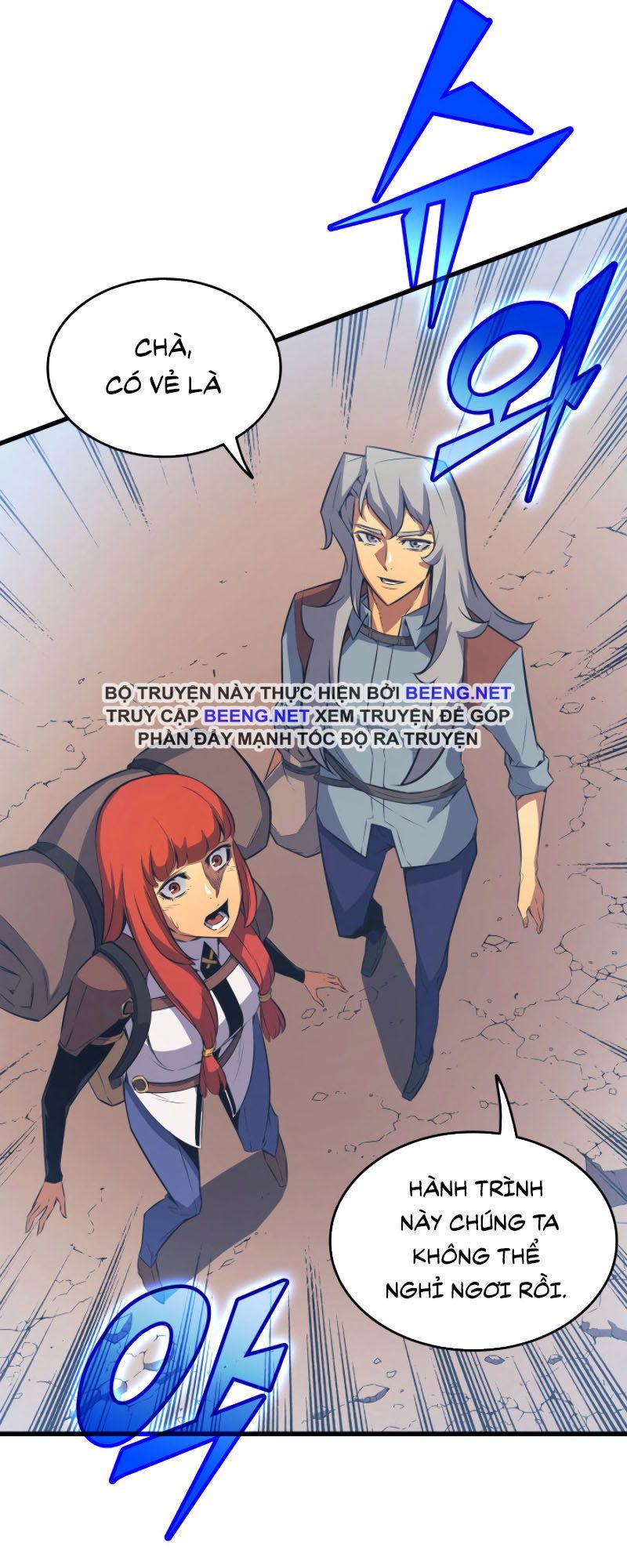 Sự Trở Lại Của Pháp Sư Vĩ Đại Sau 4000 Năm Chapter 31.4 - Trang 2