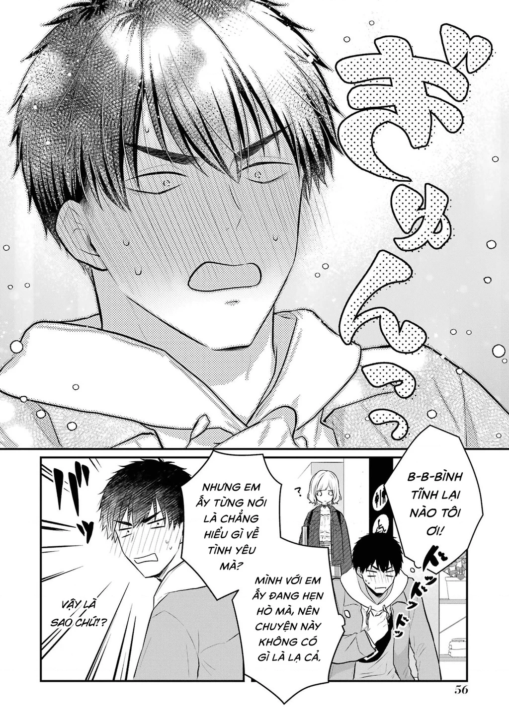 Hẹn Hò Nghiêm Túc Với Succubus Chapter 7 - Trang 2