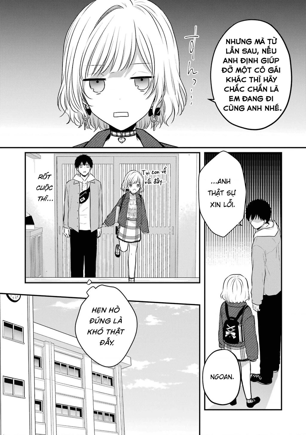 Hẹn Hò Nghiêm Túc Với Succubus Chapter 7 - Trang 2
