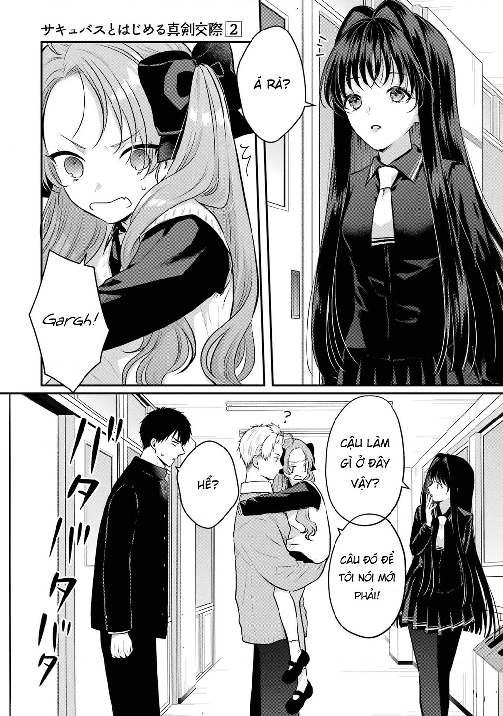 Hẹn Hò Nghiêm Túc Với Succubus Chapter 7 - Trang 2