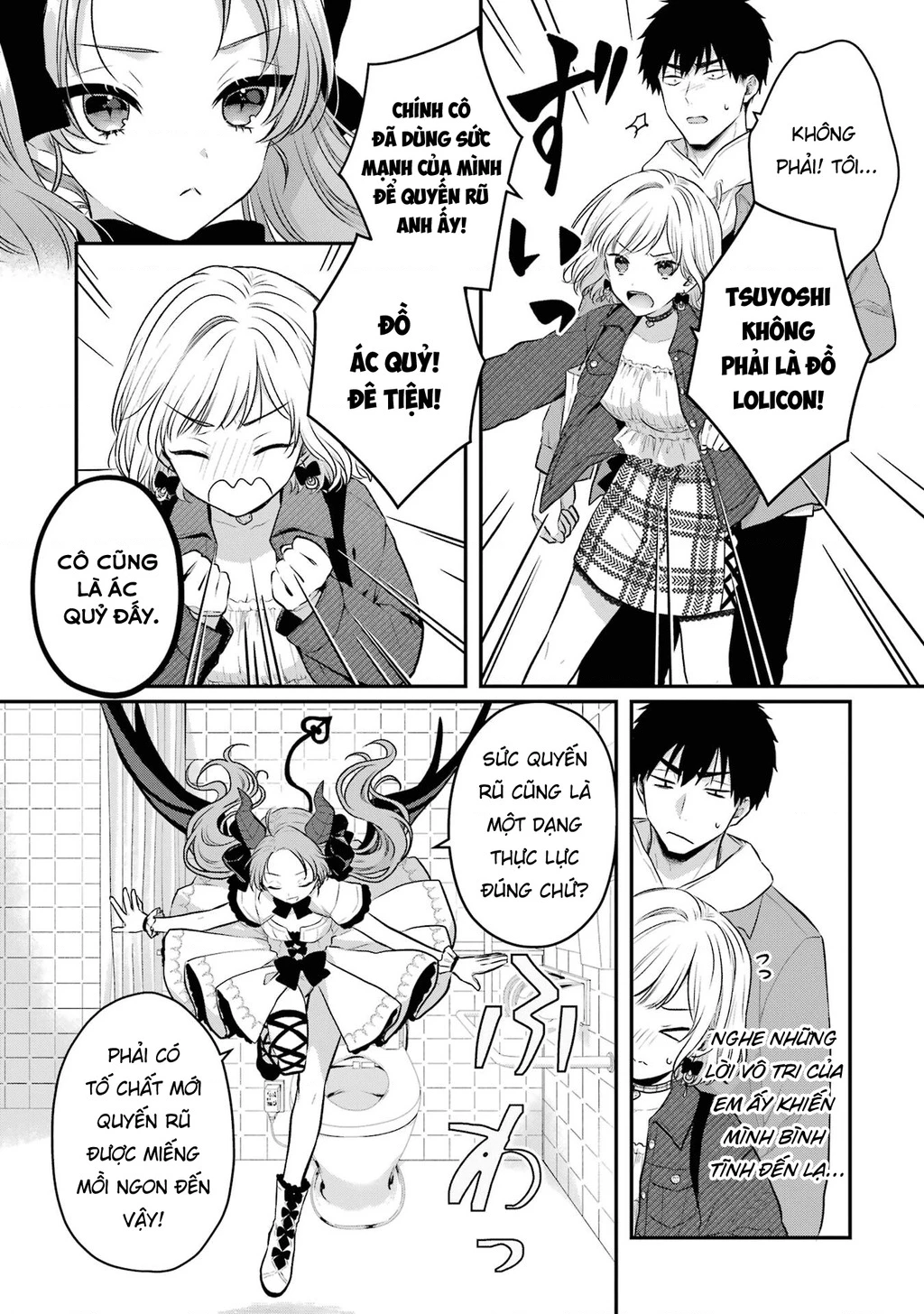 Hẹn Hò Nghiêm Túc Với Succubus Chapter 7 - Trang 2