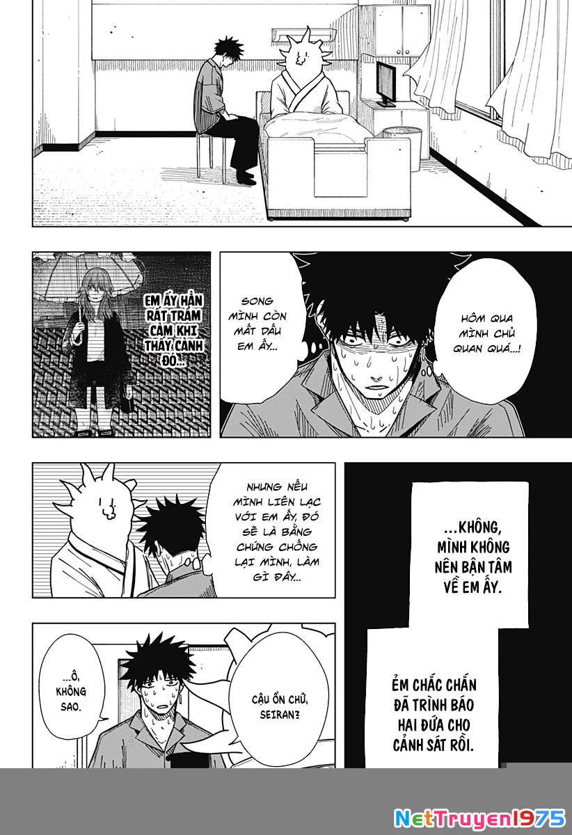 Drama Queen Chapter 17 - Trang 2