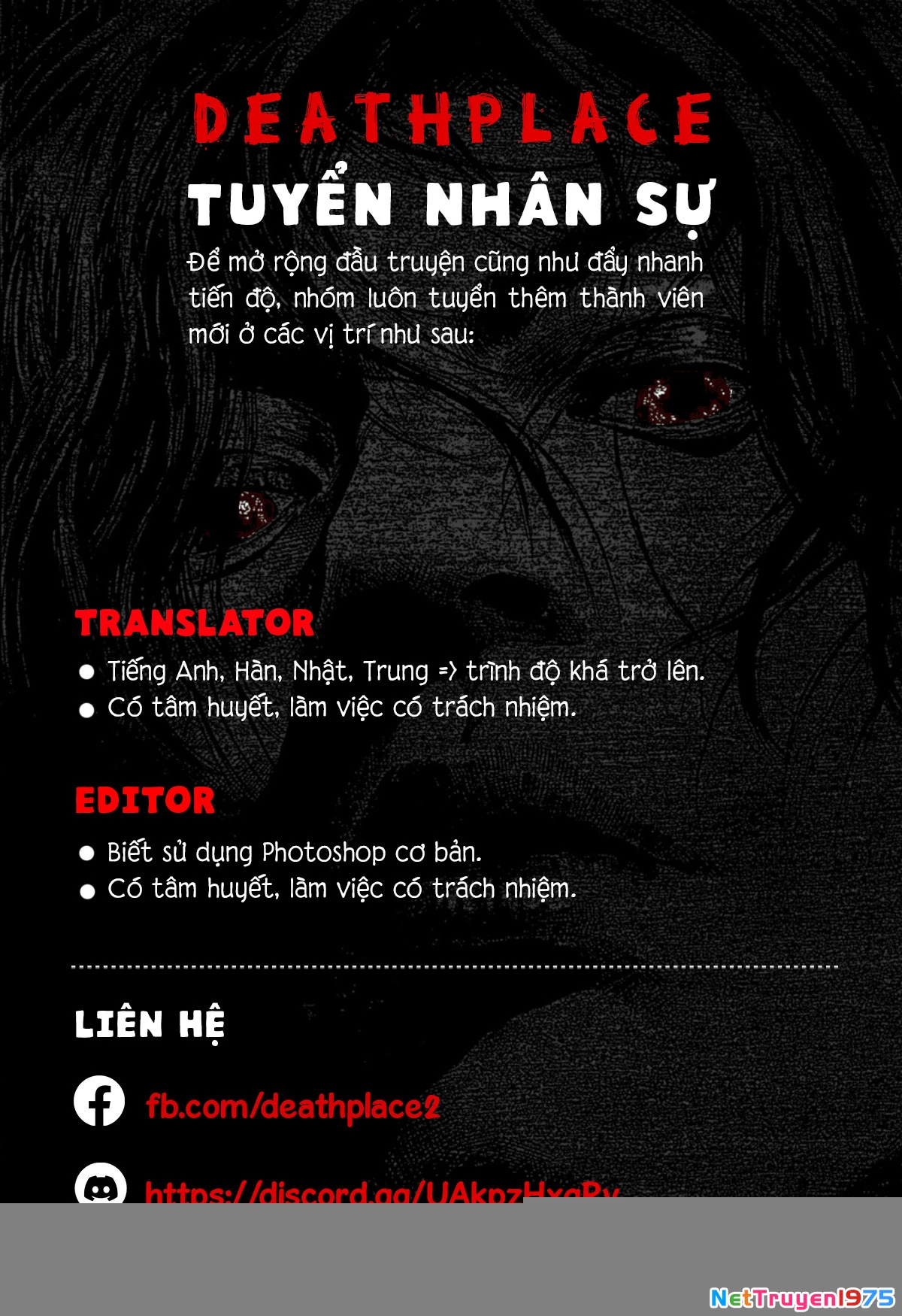 Drama Queen Chapter 17 - Trang 2