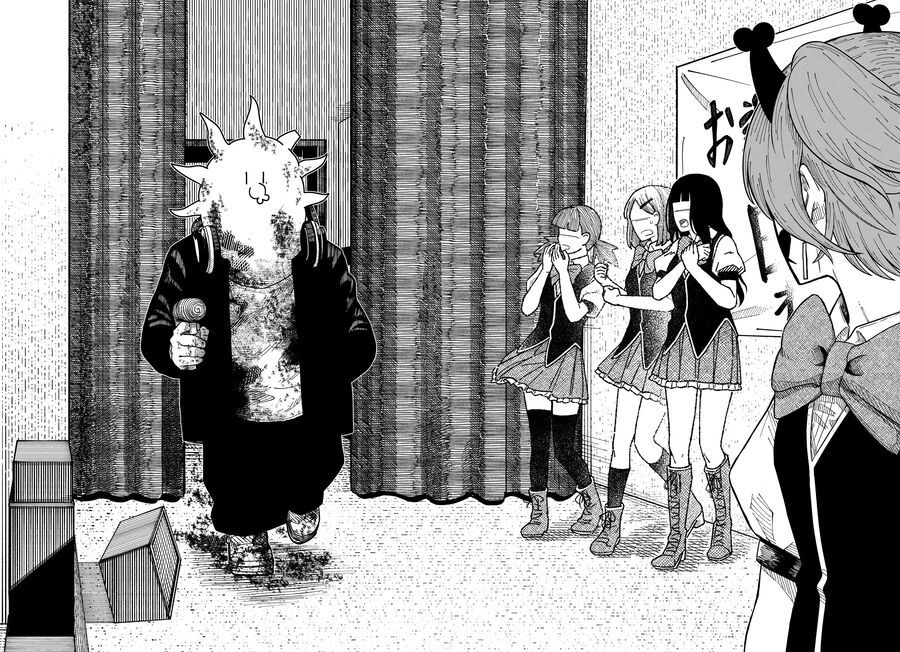 Drama Queen Chapter 19 - Trang 2