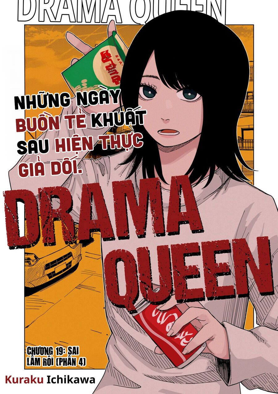 Drama Queen Chapter 19 - Trang 2