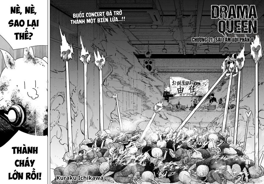Drama Queen Chapter 21 - Trang 2
