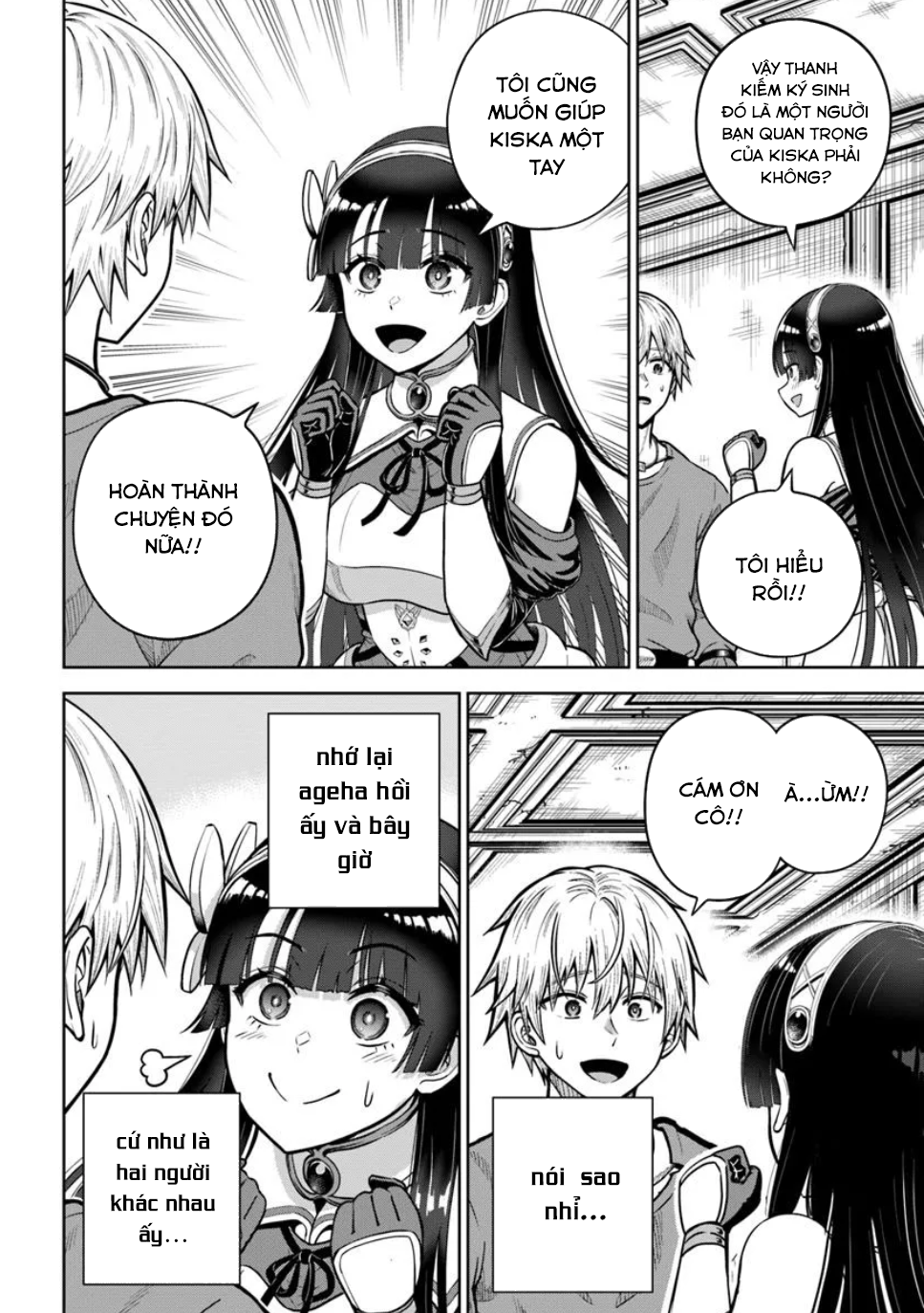 Dungeon Ni Hisomu Yandere Na Kanojo Ni Ore Wa Nando Mo Korosareru Chapter 23 - Trang 2