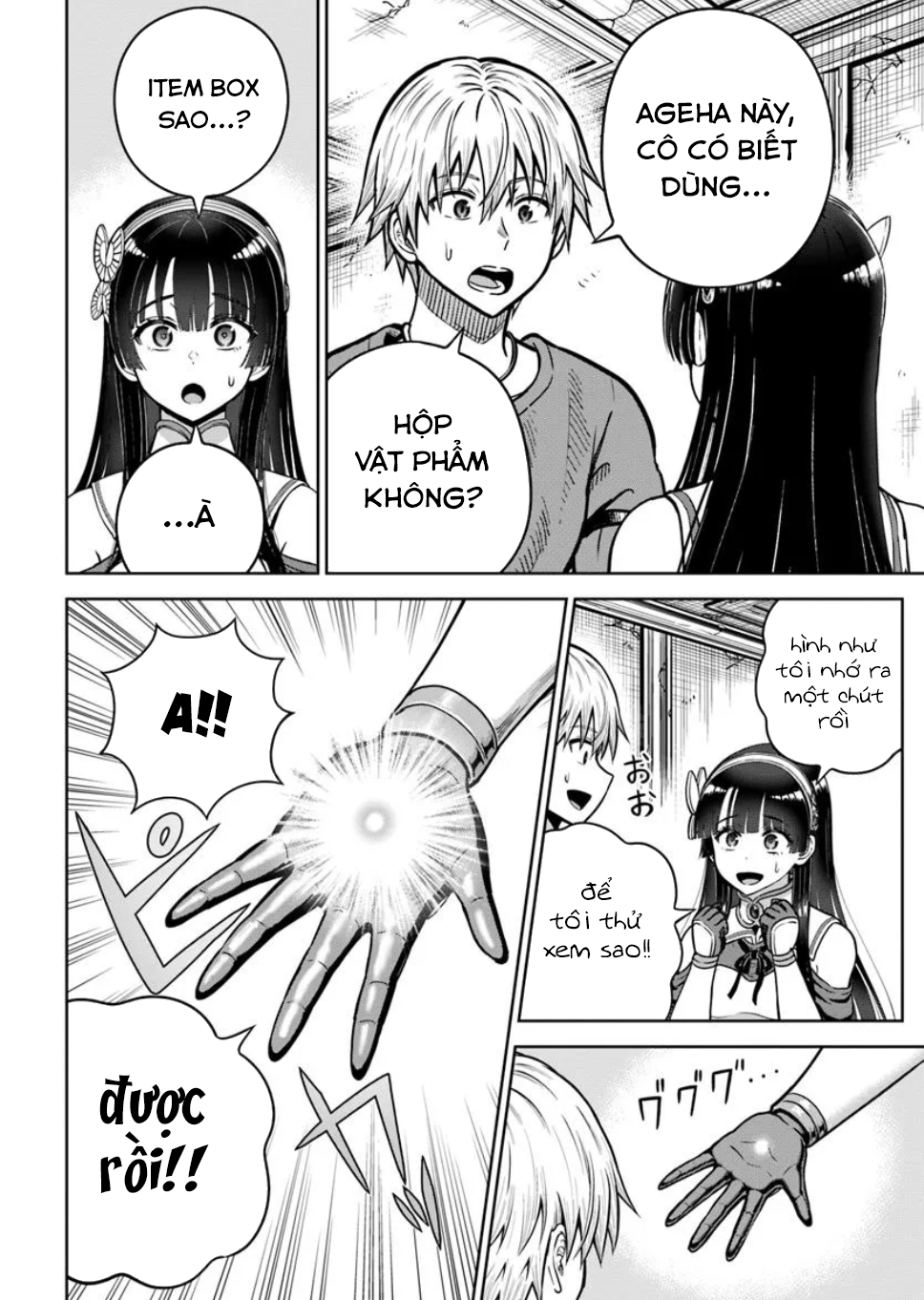 Dungeon Ni Hisomu Yandere Na Kanojo Ni Ore Wa Nando Mo Korosareru Chapter 23 - Trang 2