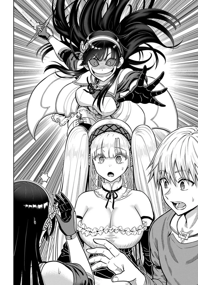 Dungeon Ni Hisomu Yandere Na Kanojo Ni Ore Wa Nando Mo Korosareru Chapter 24 - Trang 2