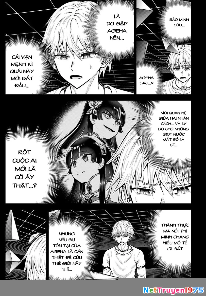 Dungeon Ni Hisomu Yandere Na Kanojo Ni Ore Wa Nando Mo Korosareru Chapter 25 - Trang 2