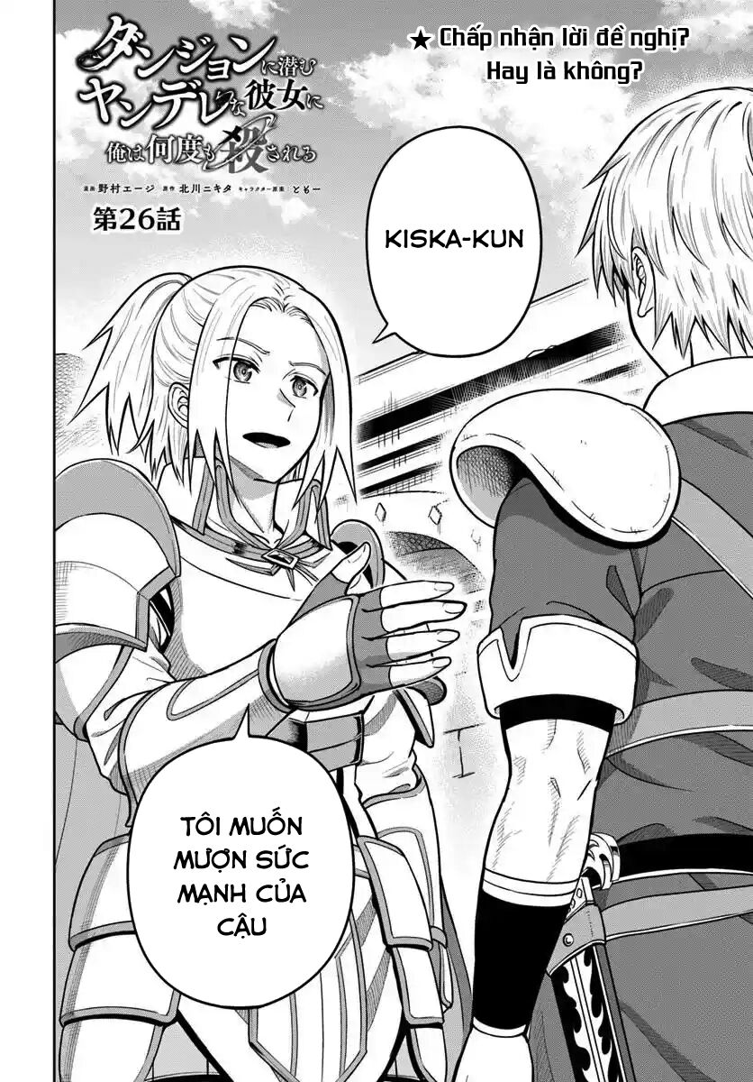 Dungeon Ni Hisomu Yandere Na Kanojo Ni Ore Wa Nando Mo Korosareru Chapter 26 - Trang 2