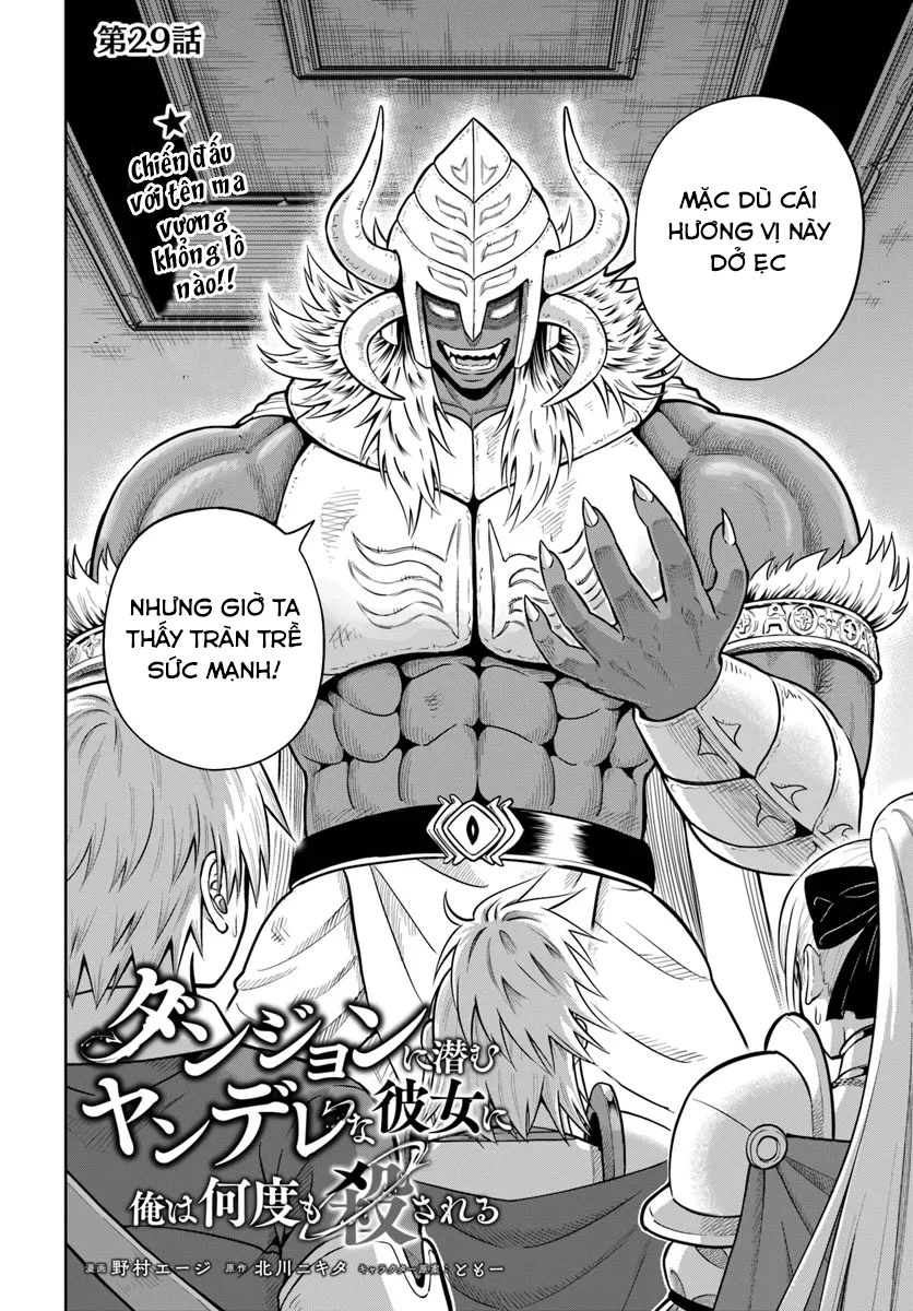 Dungeon Ni Hisomu Yandere Na Kanojo Ni Ore Wa Nando Mo Korosareru Chapter 29 - Trang 2