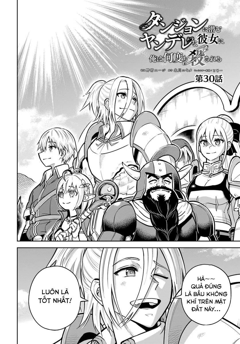 Dungeon Ni Hisomu Yandere Na Kanojo Ni Ore Wa Nando Mo Korosareru Chapter 30 - Trang 2