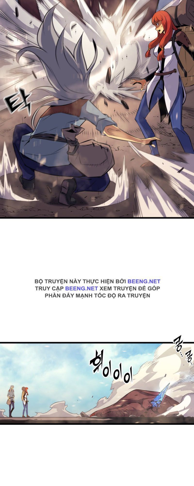Sự Trở Lại Của Pháp Sư Vĩ Đại Sau 4000 Năm Chapter 32.1 - Trang 2
