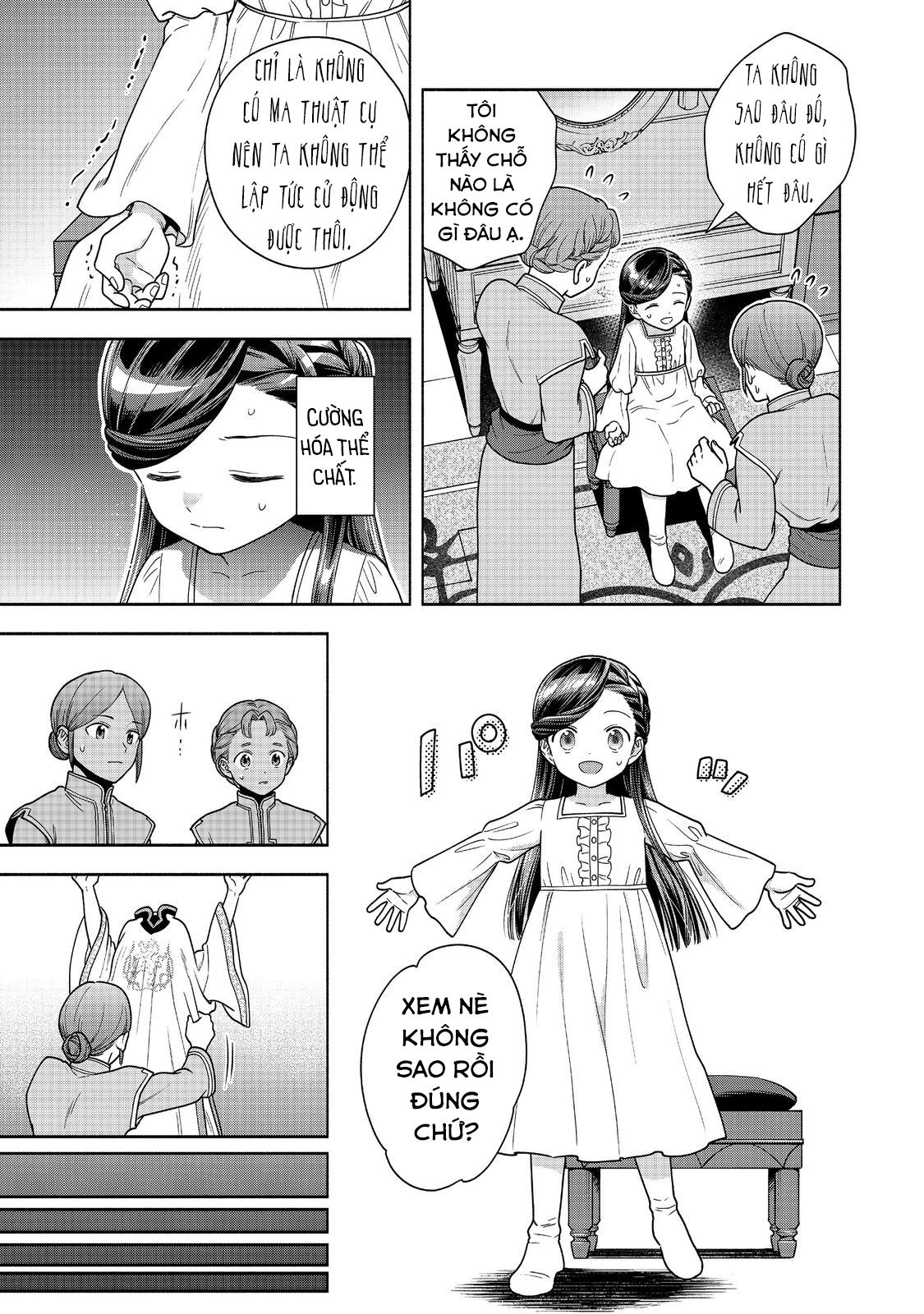 Honzuki No Gekokujou : Koshiki Komikku Ansoroji Chapter 42 - Trang 2