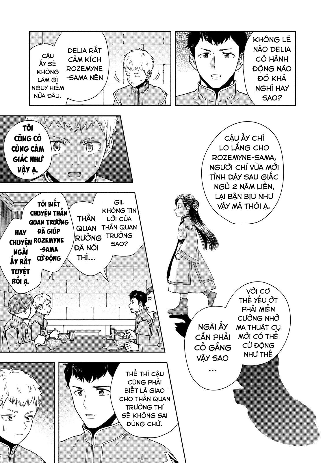 Honzuki No Gekokujou : Koshiki Komikku Ansoroji Chapter 42 - Trang 2
