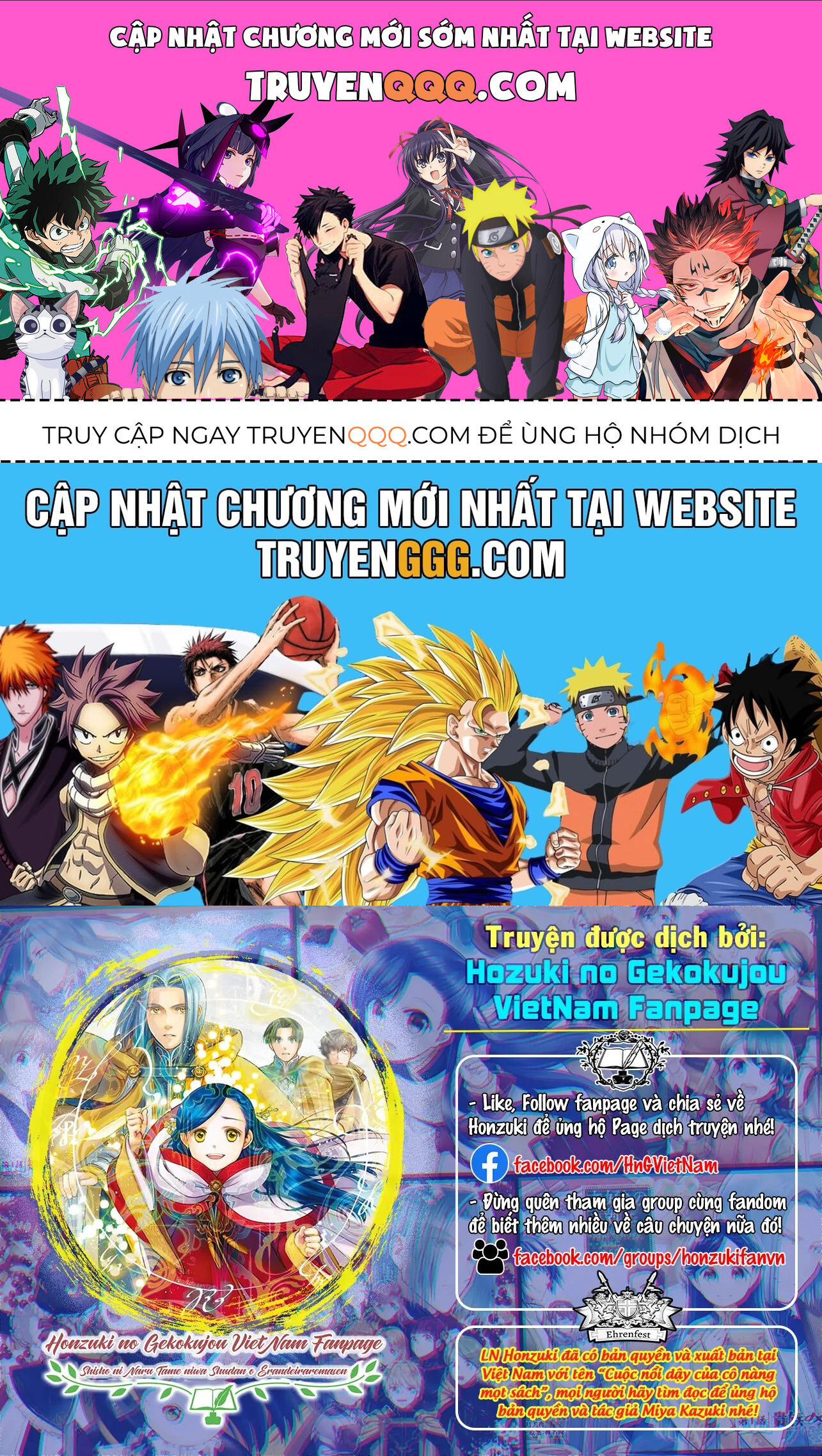 Honzuki No Gekokujou : Koshiki Komikku Ansoroji Chapter 43 - Trang 2