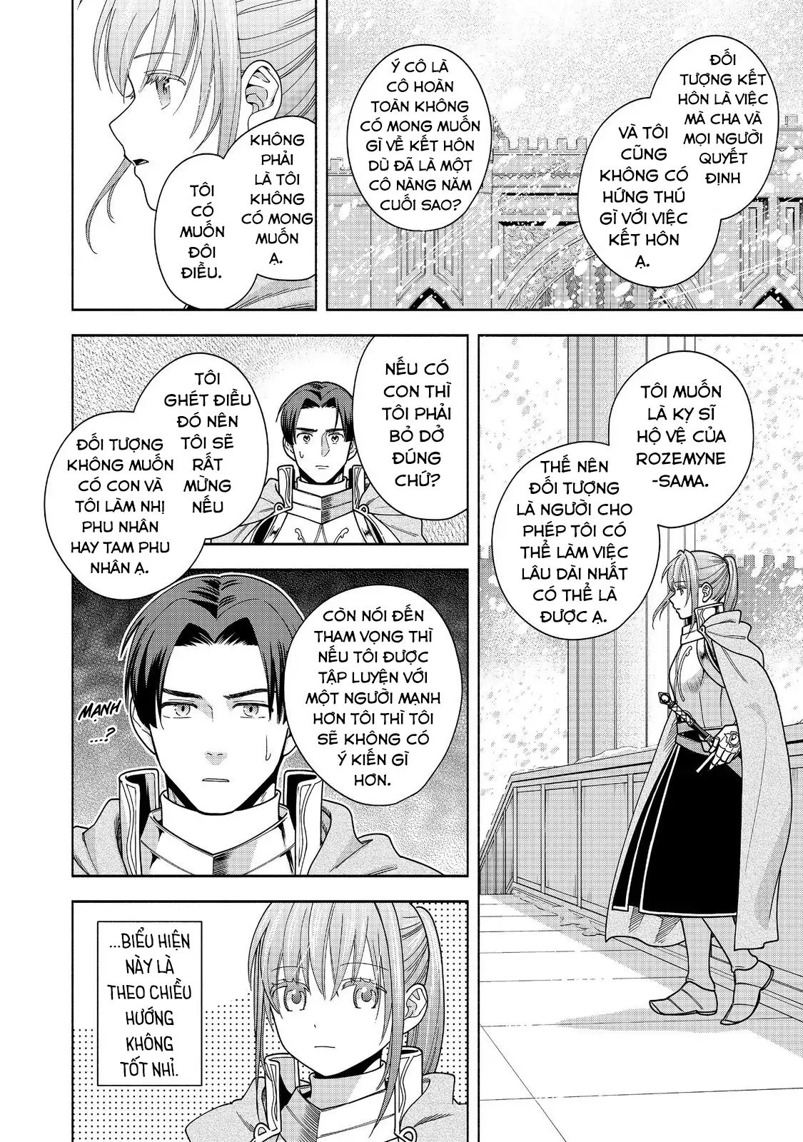 Honzuki No Gekokujou : Koshiki Komikku Ansoroji Chapter 43 - Trang 2