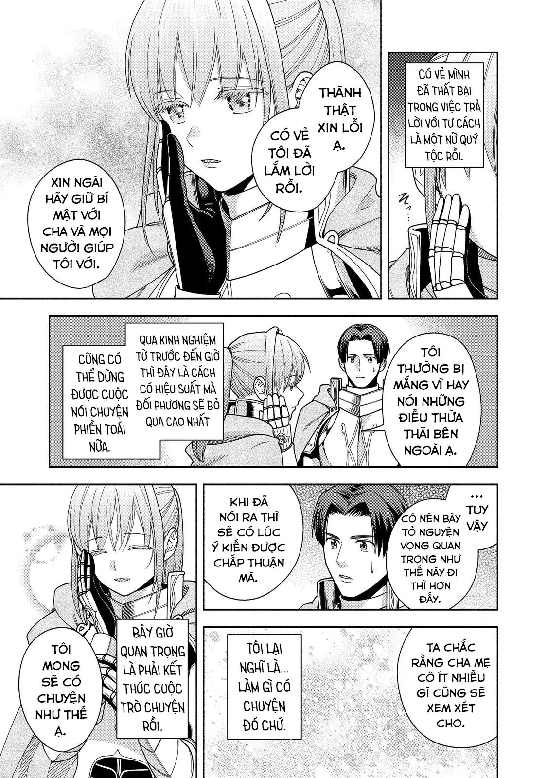 Honzuki No Gekokujou : Koshiki Komikku Ansoroji Chapter 43 - Trang 2