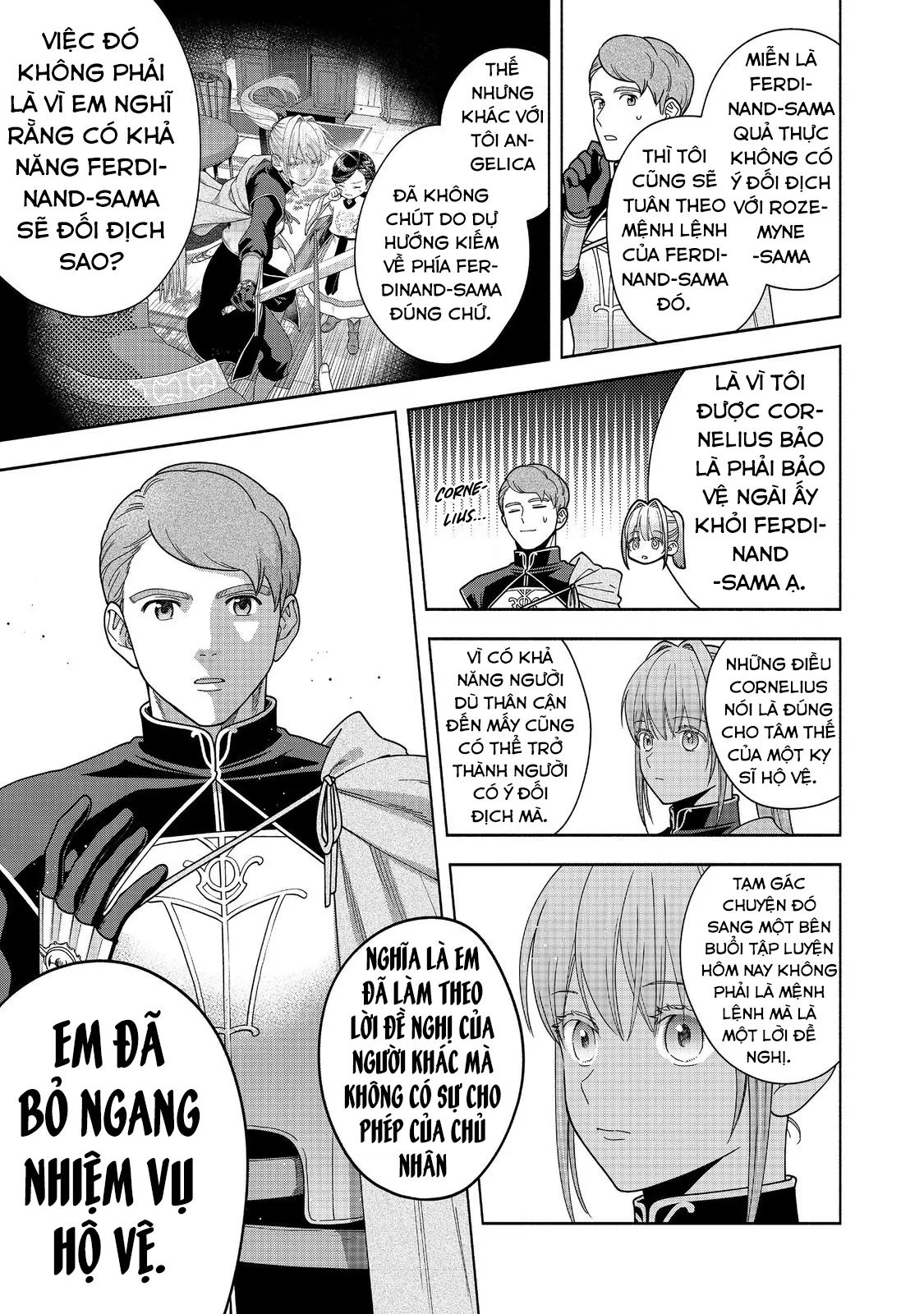 Honzuki No Gekokujou : Koshiki Komikku Ansoroji Chapter 43 - Trang 2