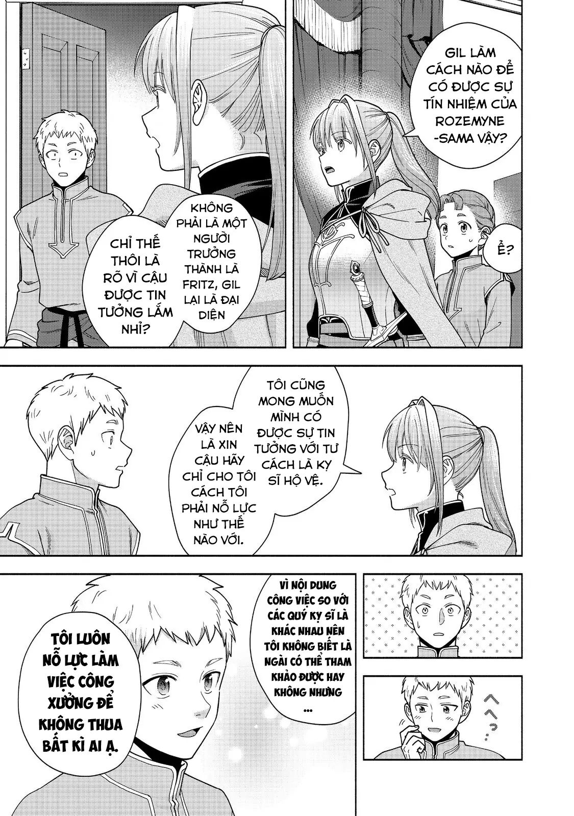 Honzuki No Gekokujou : Koshiki Komikku Ansoroji Chapter 43 - Trang 2