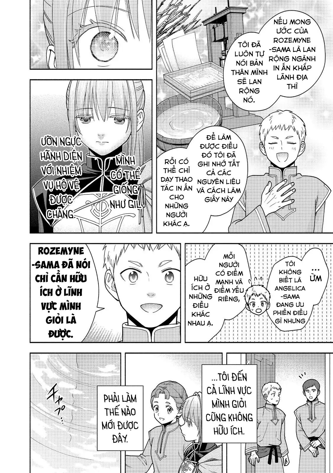 Honzuki No Gekokujou : Koshiki Komikku Ansoroji Chapter 43 - Trang 2