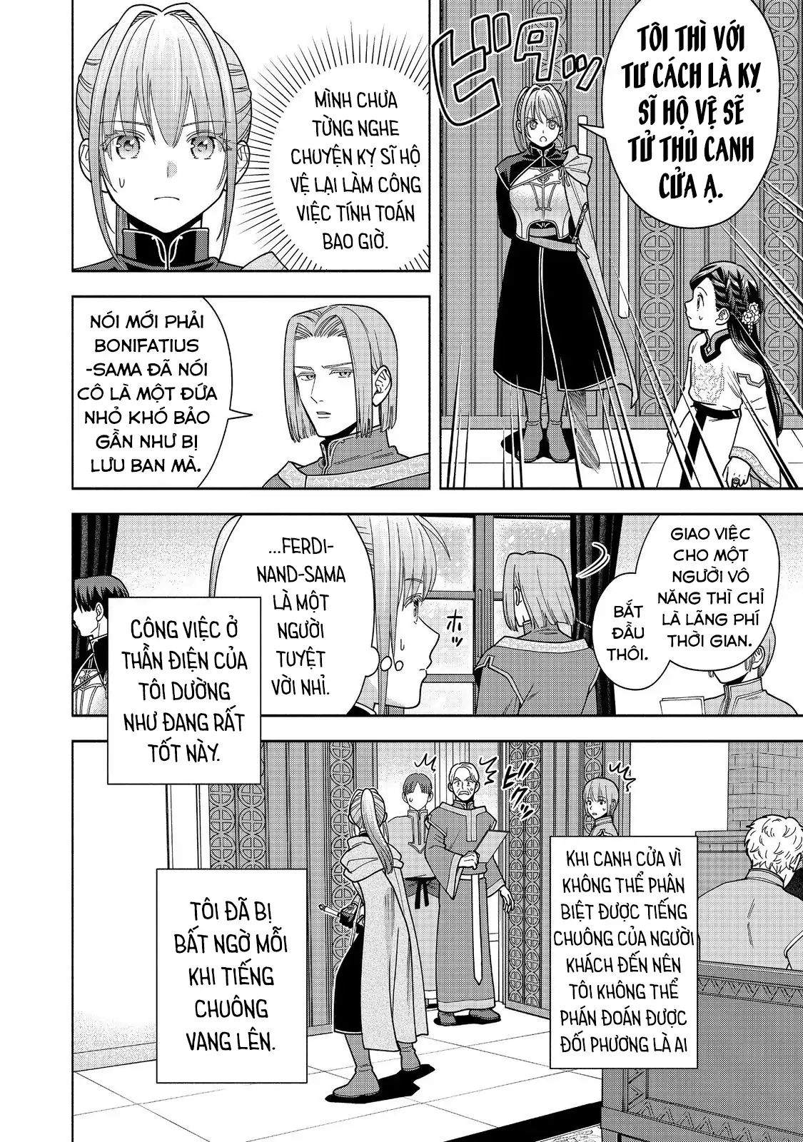 Honzuki No Gekokujou : Koshiki Komikku Ansoroji Chapter 43 - Trang 2