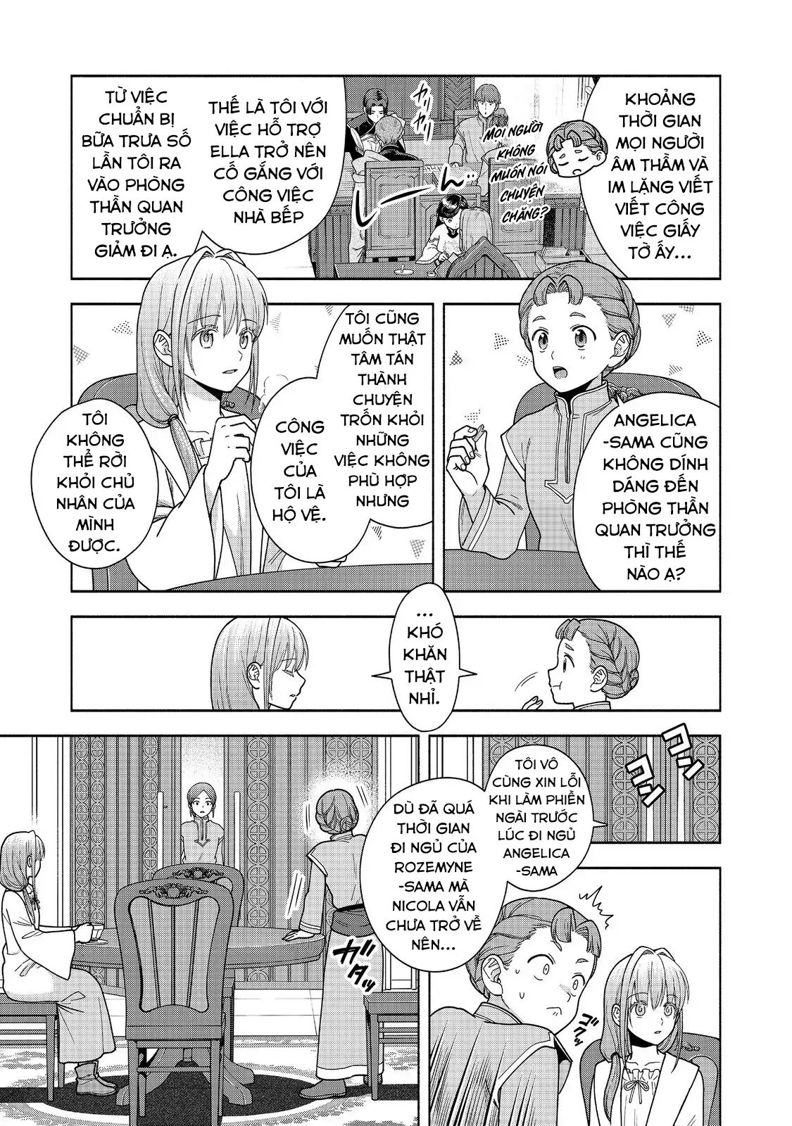 Honzuki No Gekokujou : Koshiki Komikku Ansoroji Chapter 43 - Trang 2