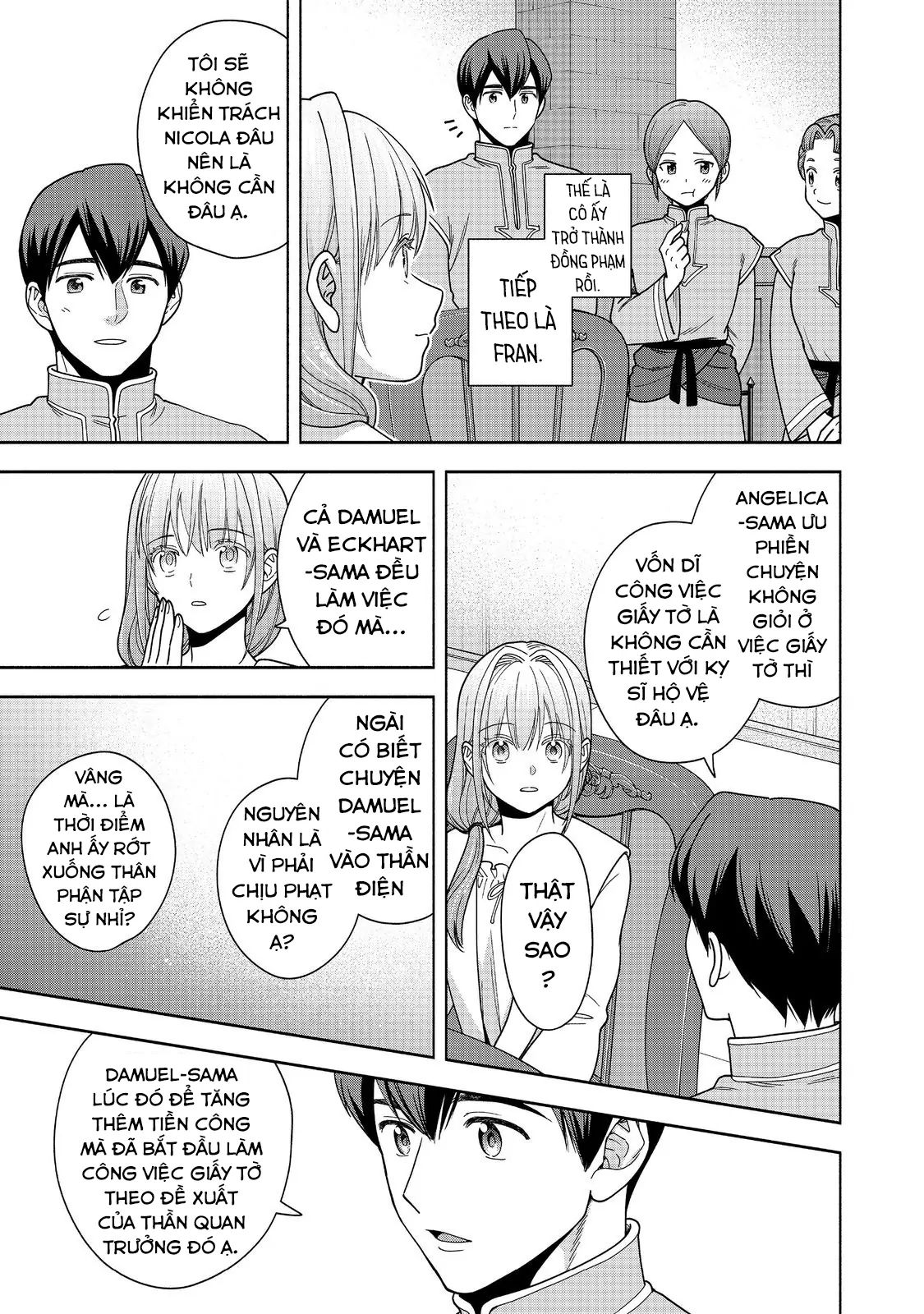 Honzuki No Gekokujou : Koshiki Komikku Ansoroji Chapter 43 - Trang 2