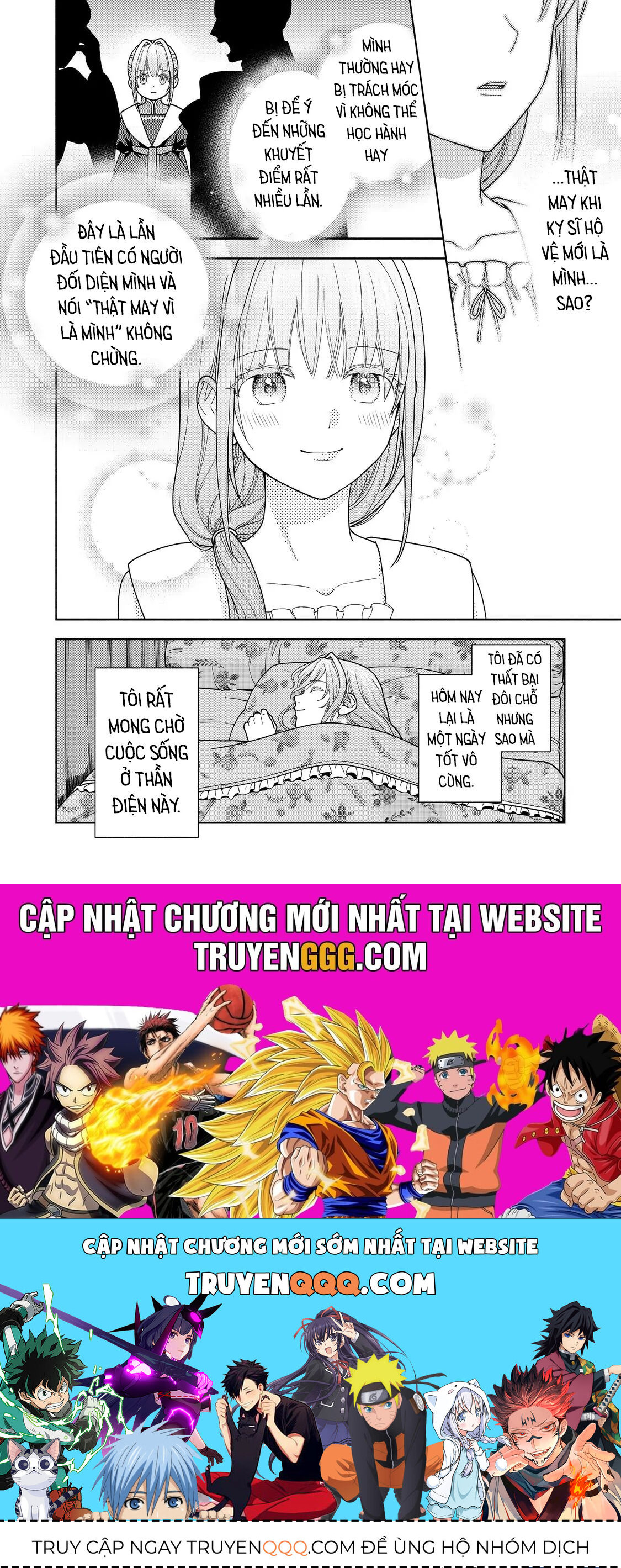 Honzuki No Gekokujou : Koshiki Komikku Ansoroji Chapter 43 - Trang 2