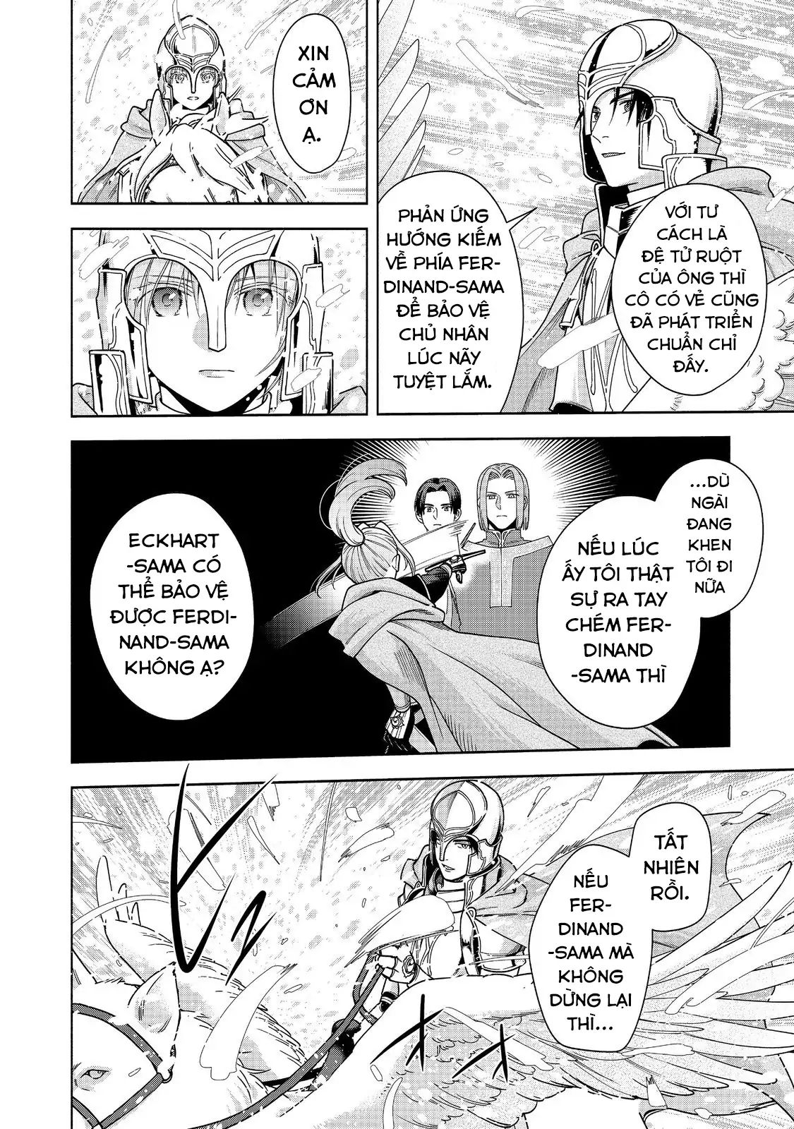 Honzuki No Gekokujou : Koshiki Komikku Ansoroji Chapter 43 - Trang 2