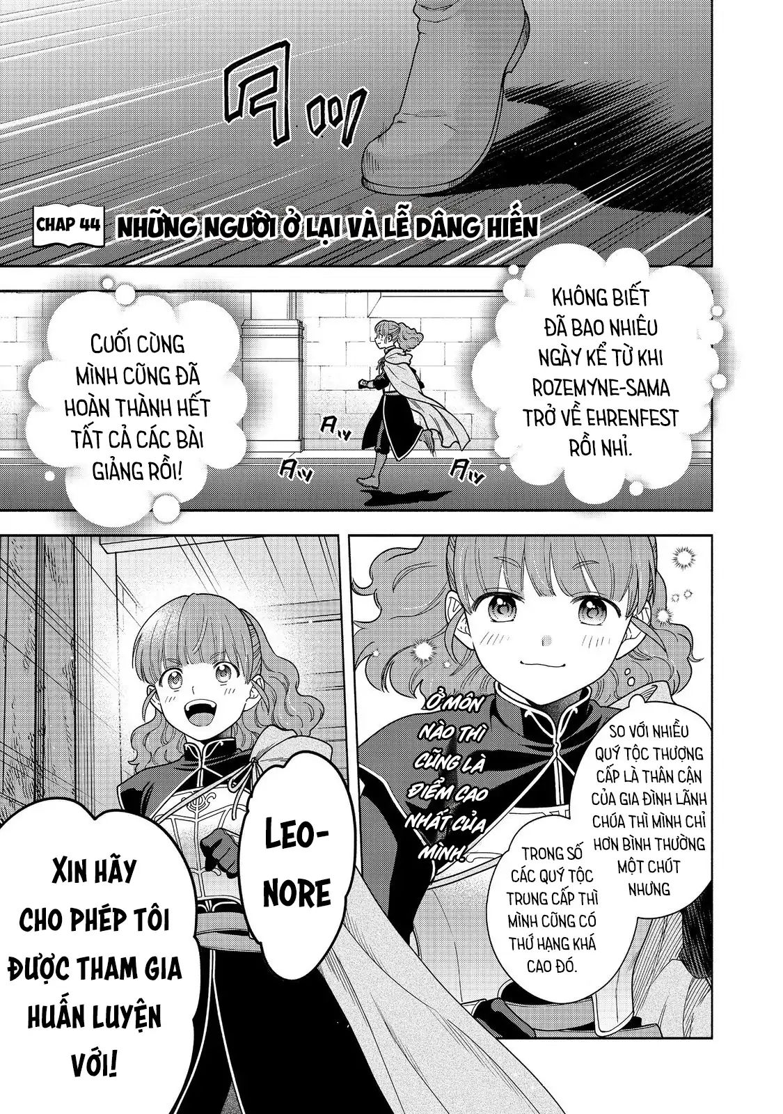 Honzuki No Gekokujou : Koshiki Komikku Ansoroji Chapter 44 - Trang 2