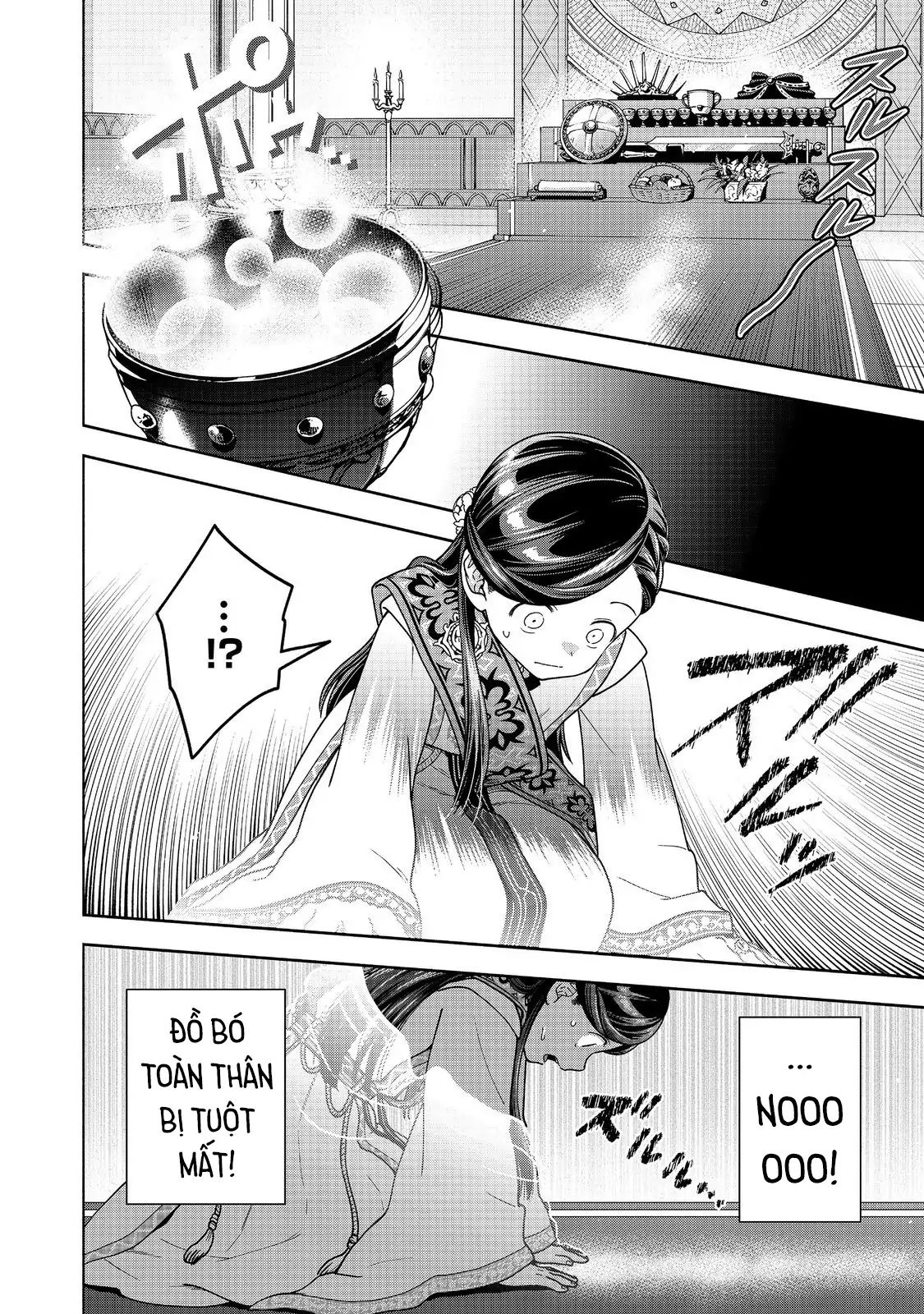 Honzuki No Gekokujou : Koshiki Komikku Ansoroji Chapter 44 - Trang 2