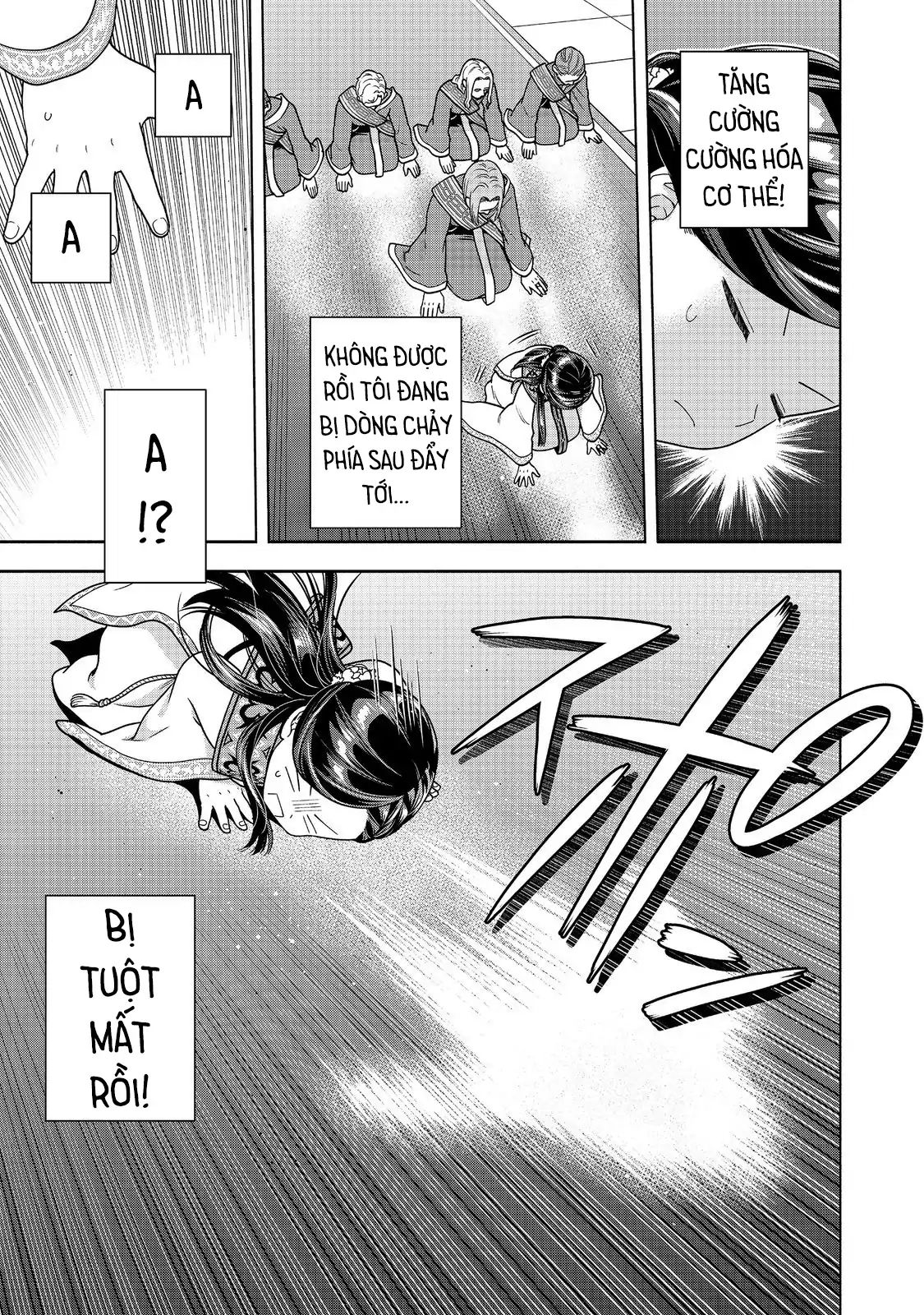 Honzuki No Gekokujou : Koshiki Komikku Ansoroji Chapter 44 - Trang 2