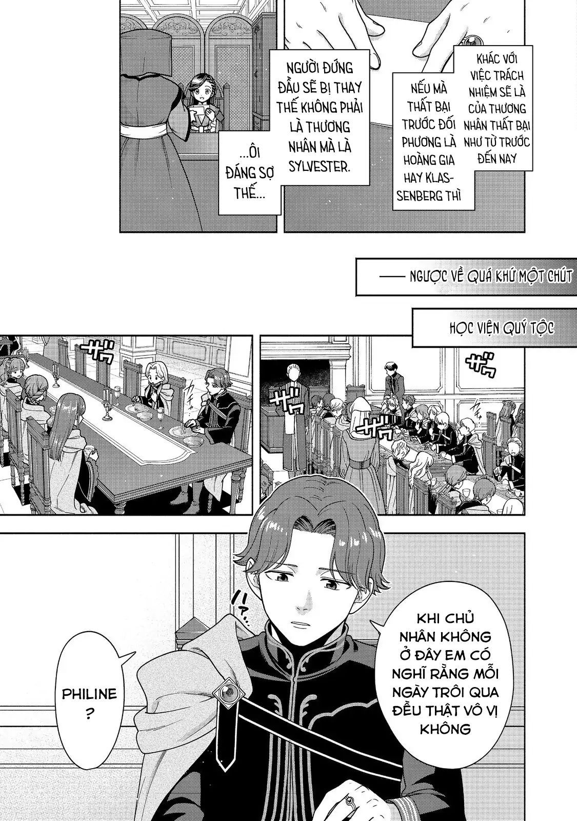 Honzuki No Gekokujou : Koshiki Komikku Ansoroji Chapter 47 - Trang 2