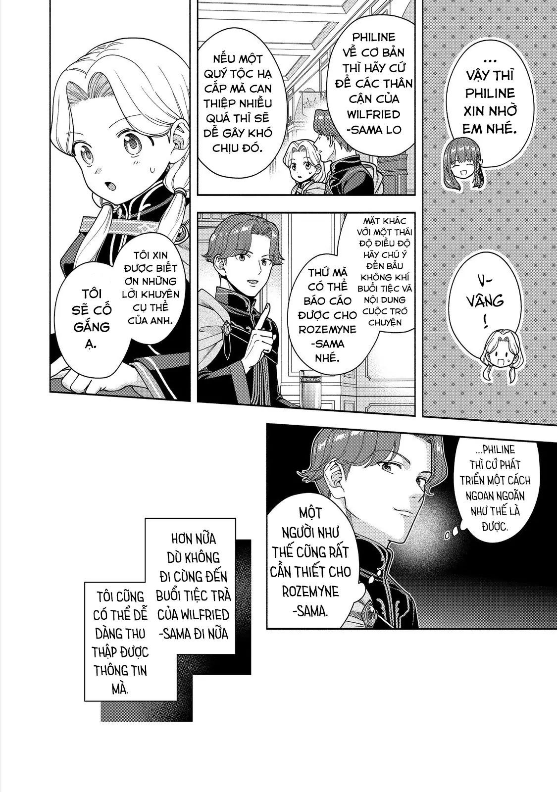 Honzuki No Gekokujou : Koshiki Komikku Ansoroji Chapter 47 - Trang 2