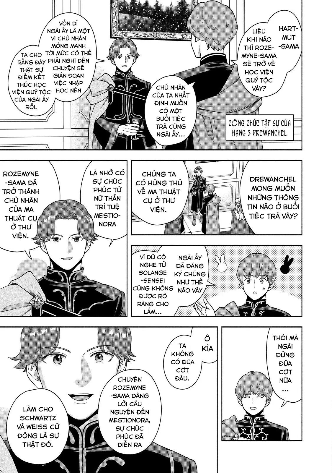 Honzuki No Gekokujou : Koshiki Komikku Ansoroji Chapter 47 - Trang 2