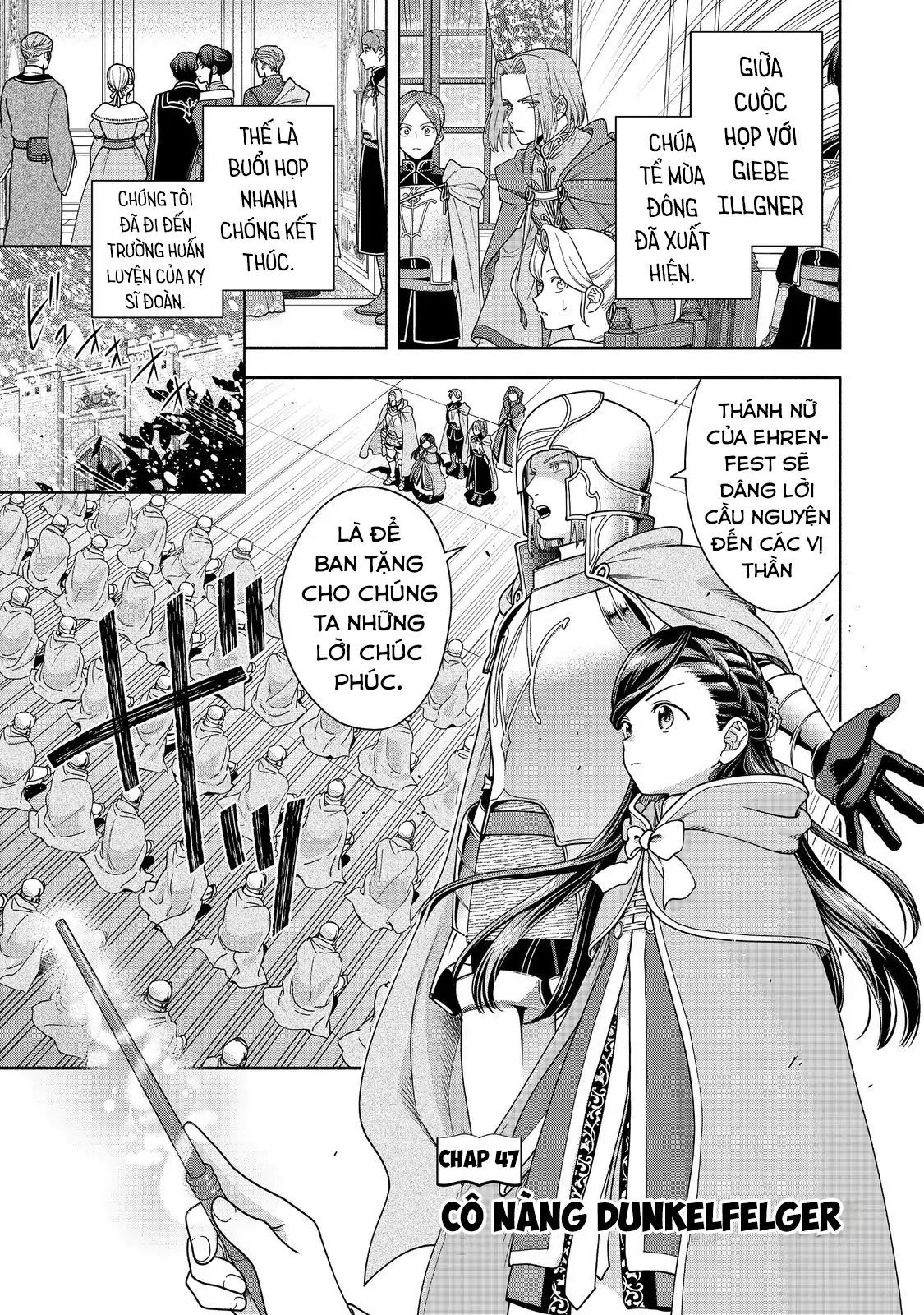 Honzuki No Gekokujou : Koshiki Komikku Ansoroji Chapter 47 - Trang 2