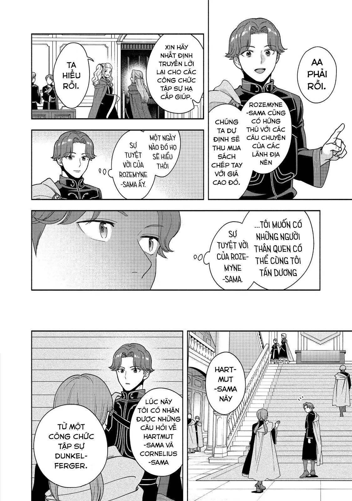 Honzuki No Gekokujou : Koshiki Komikku Ansoroji Chapter 47 - Trang 2