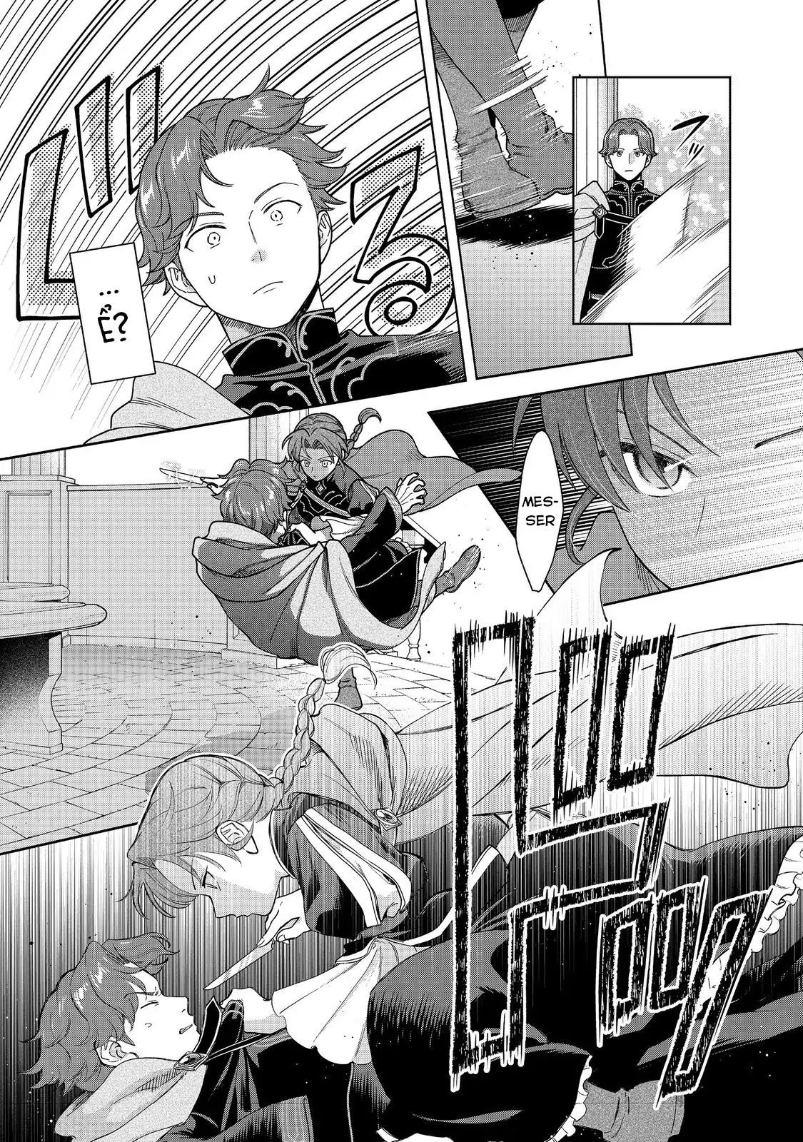Honzuki No Gekokujou : Koshiki Komikku Ansoroji Chapter 47 - Trang 2