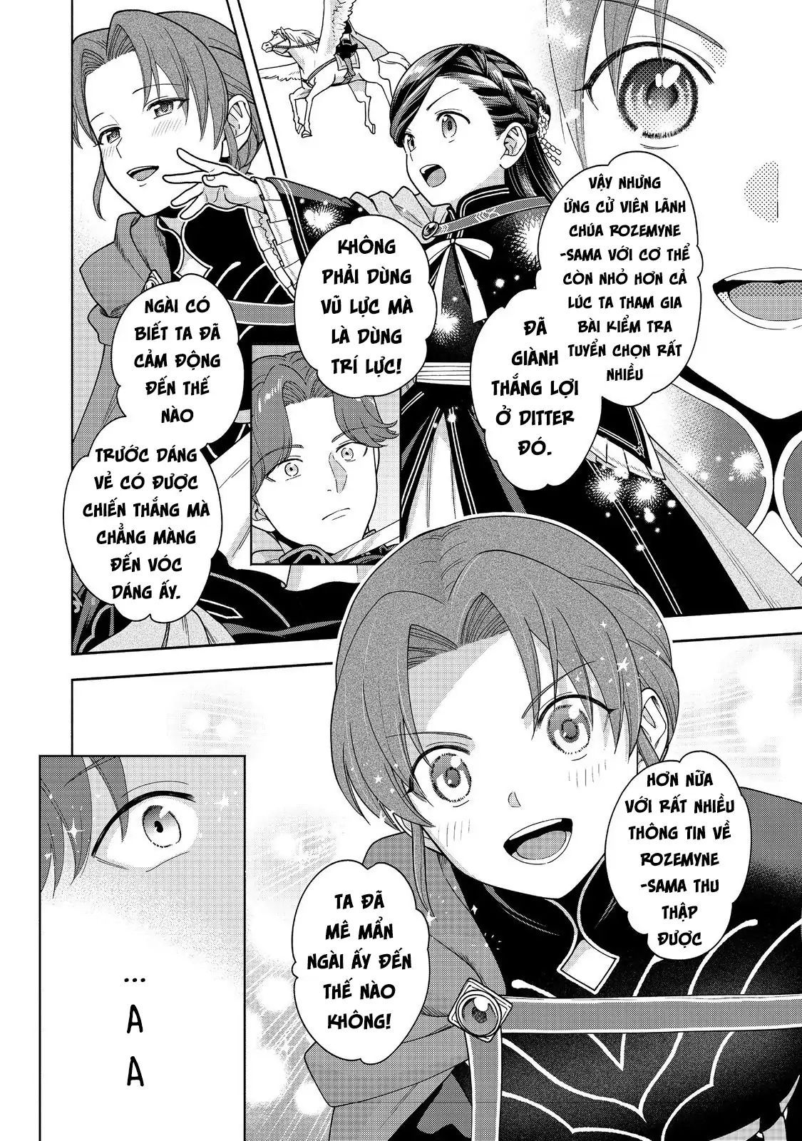 Honzuki No Gekokujou : Koshiki Komikku Ansoroji Chapter 47 - Trang 2