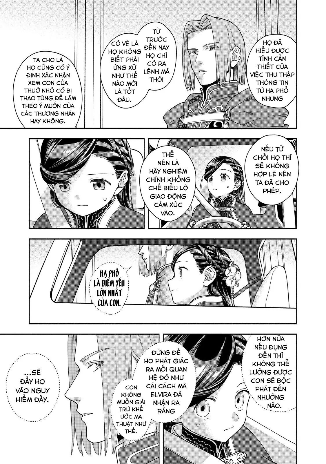 Honzuki No Gekokujou : Koshiki Komikku Ansoroji Chapter 48 - Trang 2