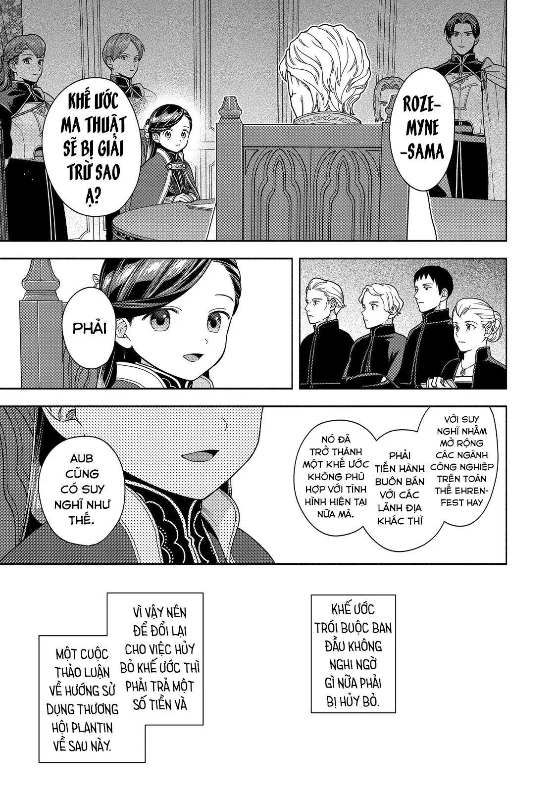 Honzuki No Gekokujou : Koshiki Komikku Ansoroji Chapter 48 - Trang 2