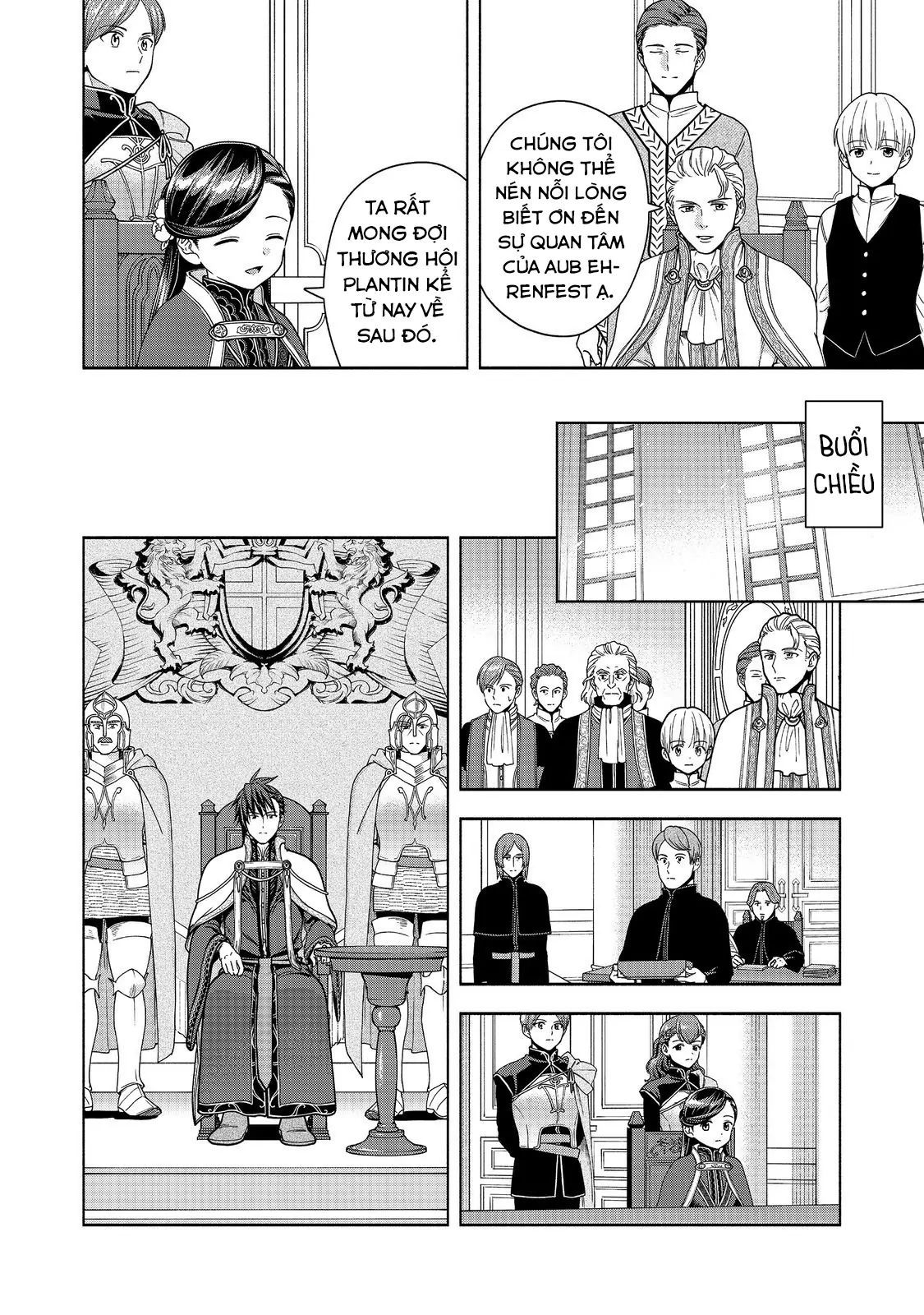 Honzuki No Gekokujou : Koshiki Komikku Ansoroji Chapter 48 - Trang 2