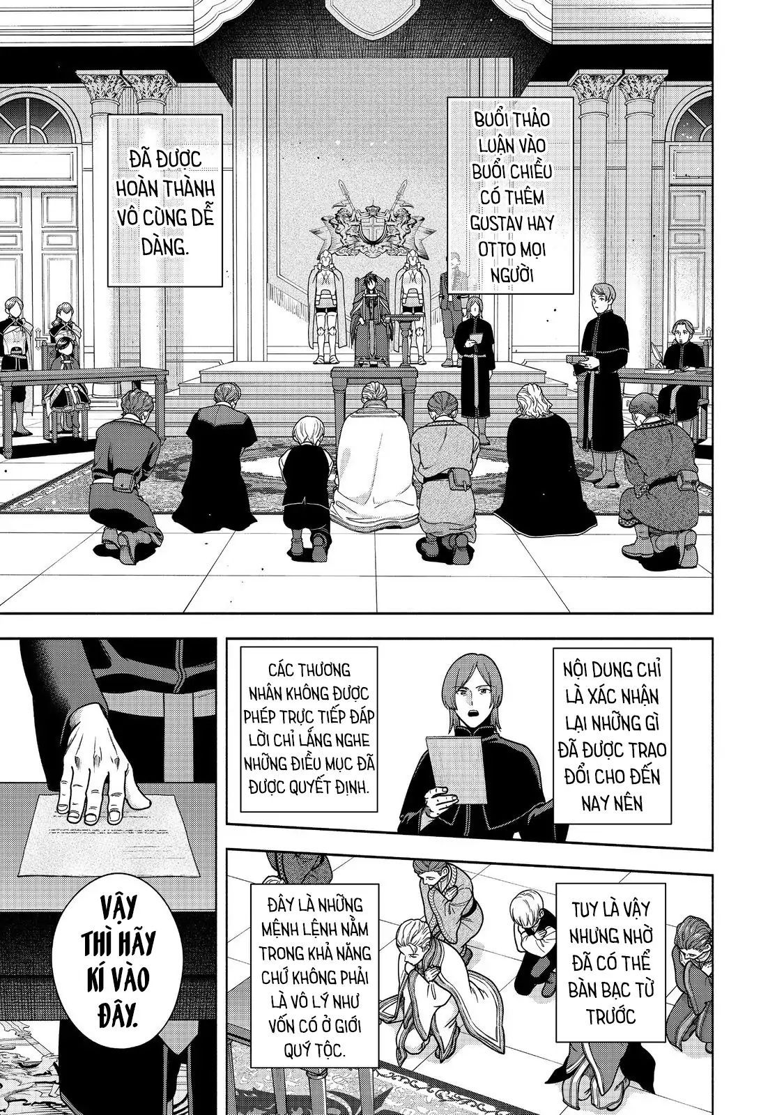 Honzuki No Gekokujou : Koshiki Komikku Ansoroji Chapter 48 - Trang 2