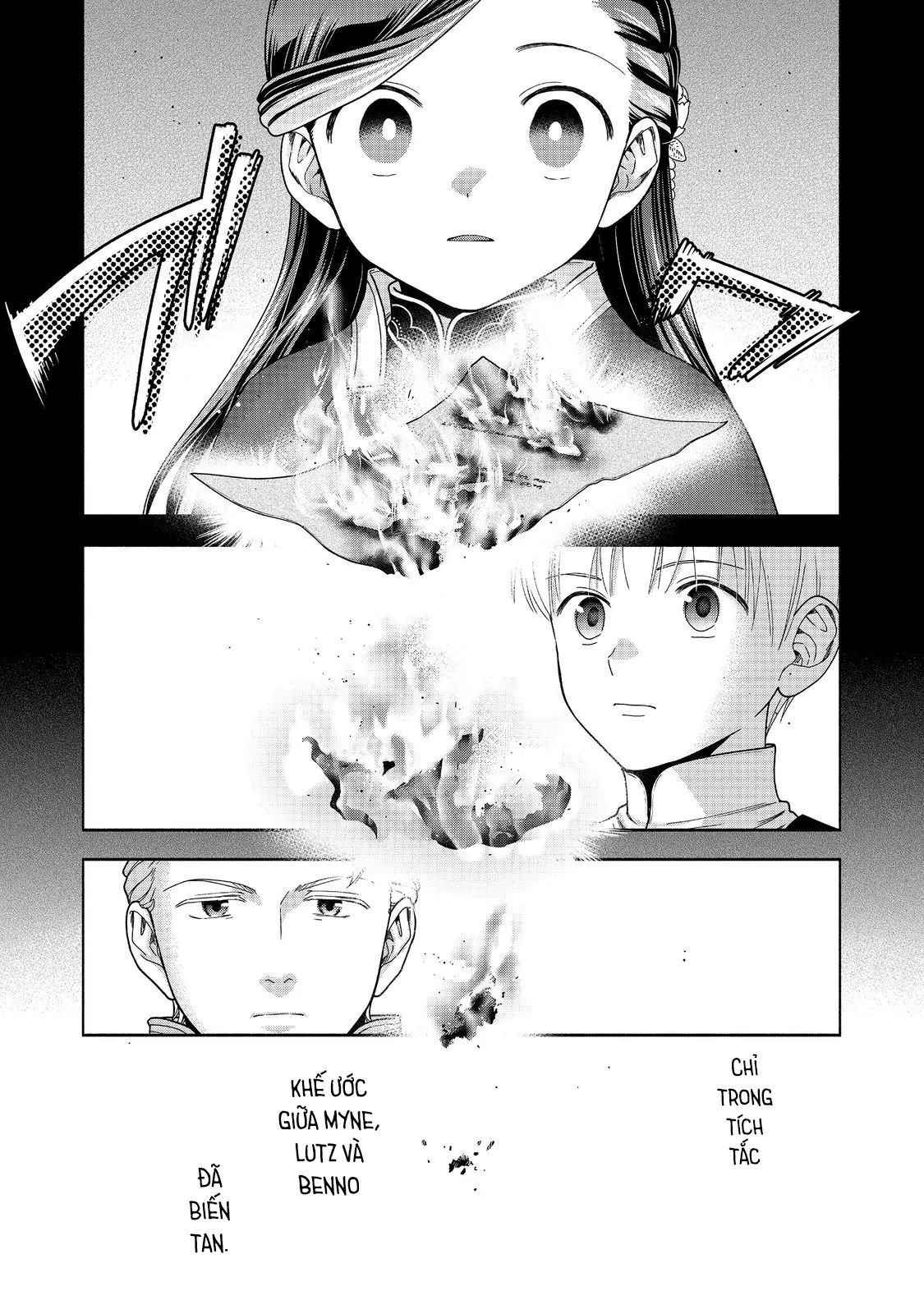Honzuki No Gekokujou : Koshiki Komikku Ansoroji Chapter 48 - Trang 2