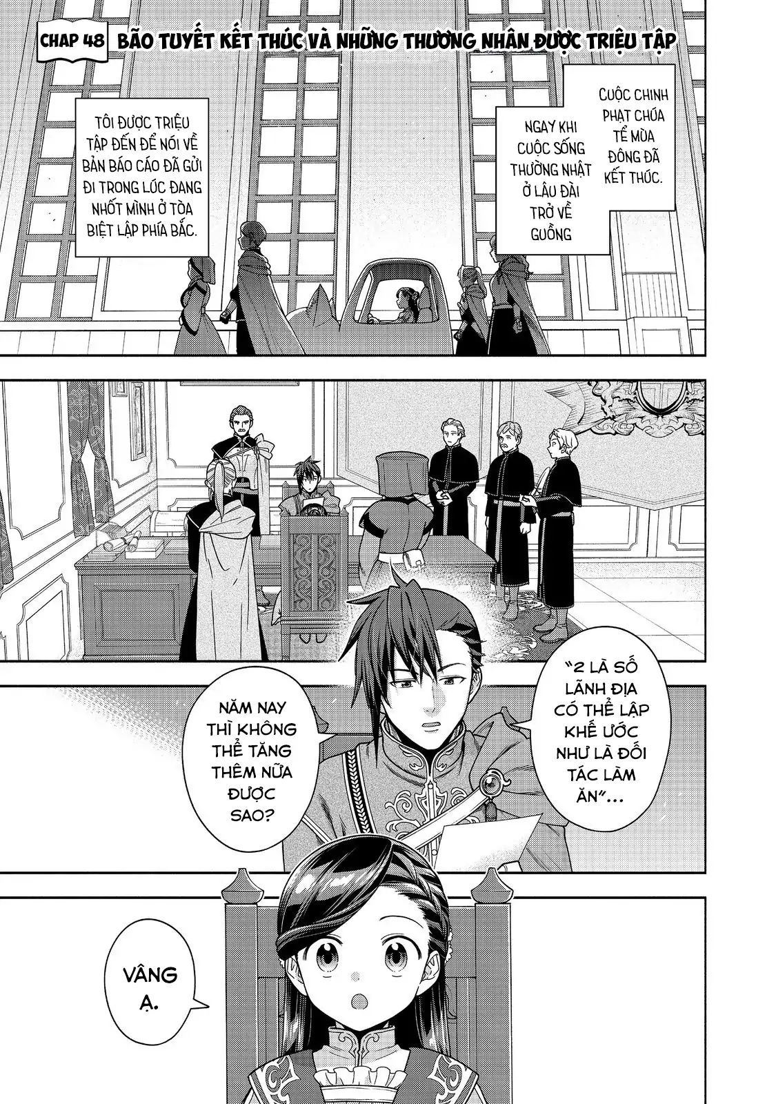 Honzuki No Gekokujou : Koshiki Komikku Ansoroji Chapter 48 - Trang 2